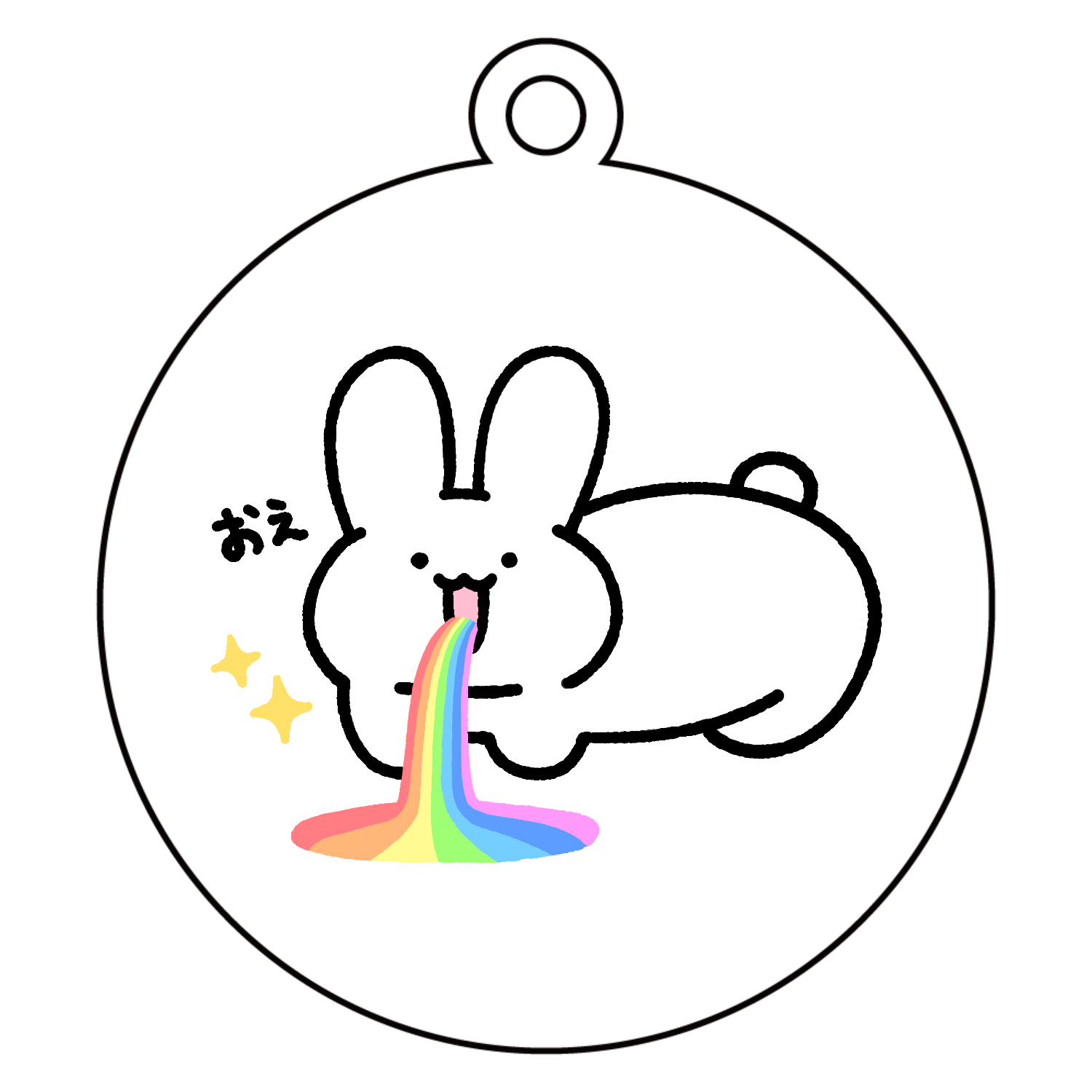 おえーウサギ アクリルキーホルダー　丸型 (6cm)