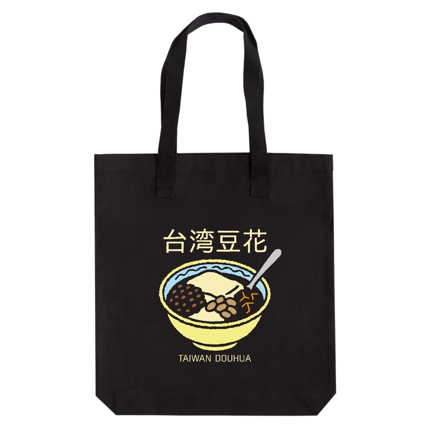 台湾豆花（タイワントウファ） アーバントート【白プリントあり】