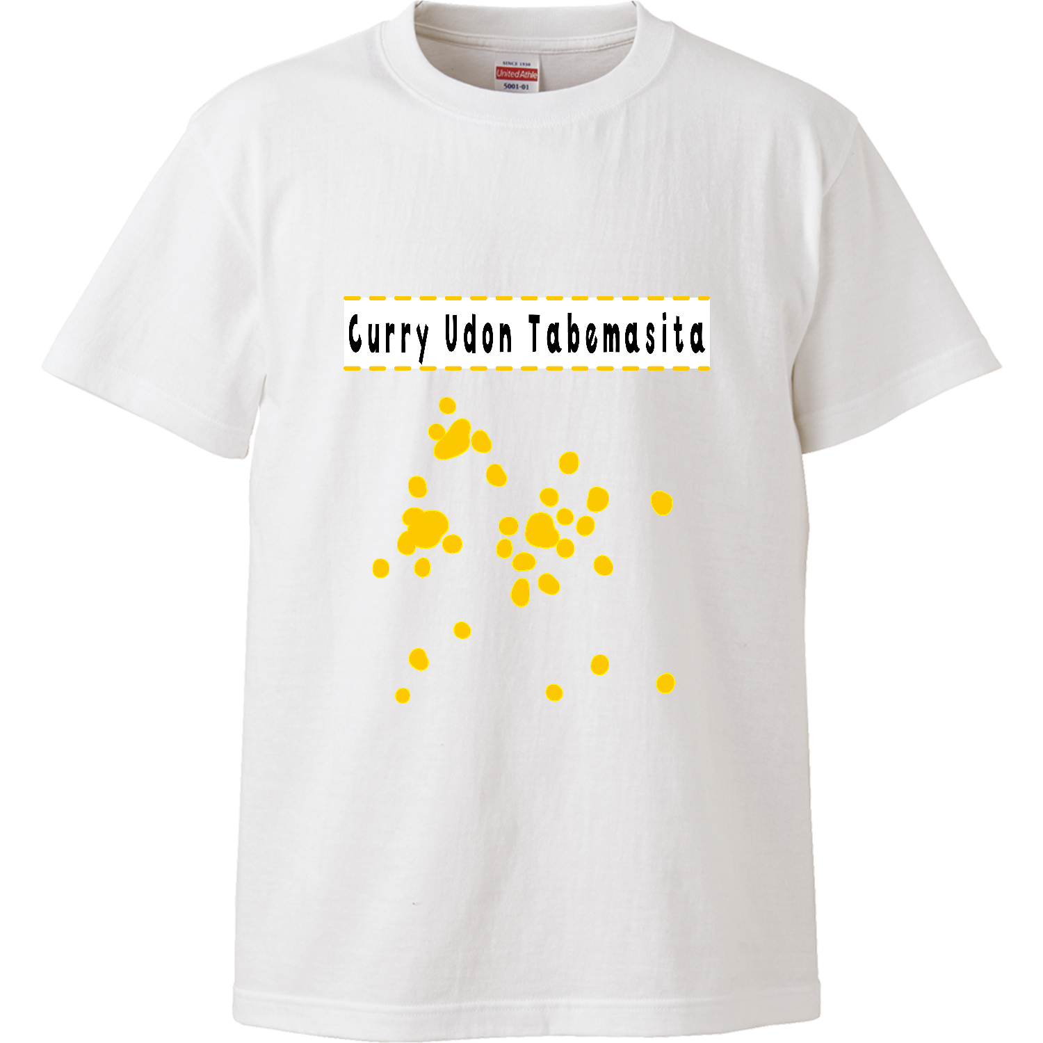 Curry Udon Tabemasita / カレーうどん食べました ハイクオリティーTシャツ