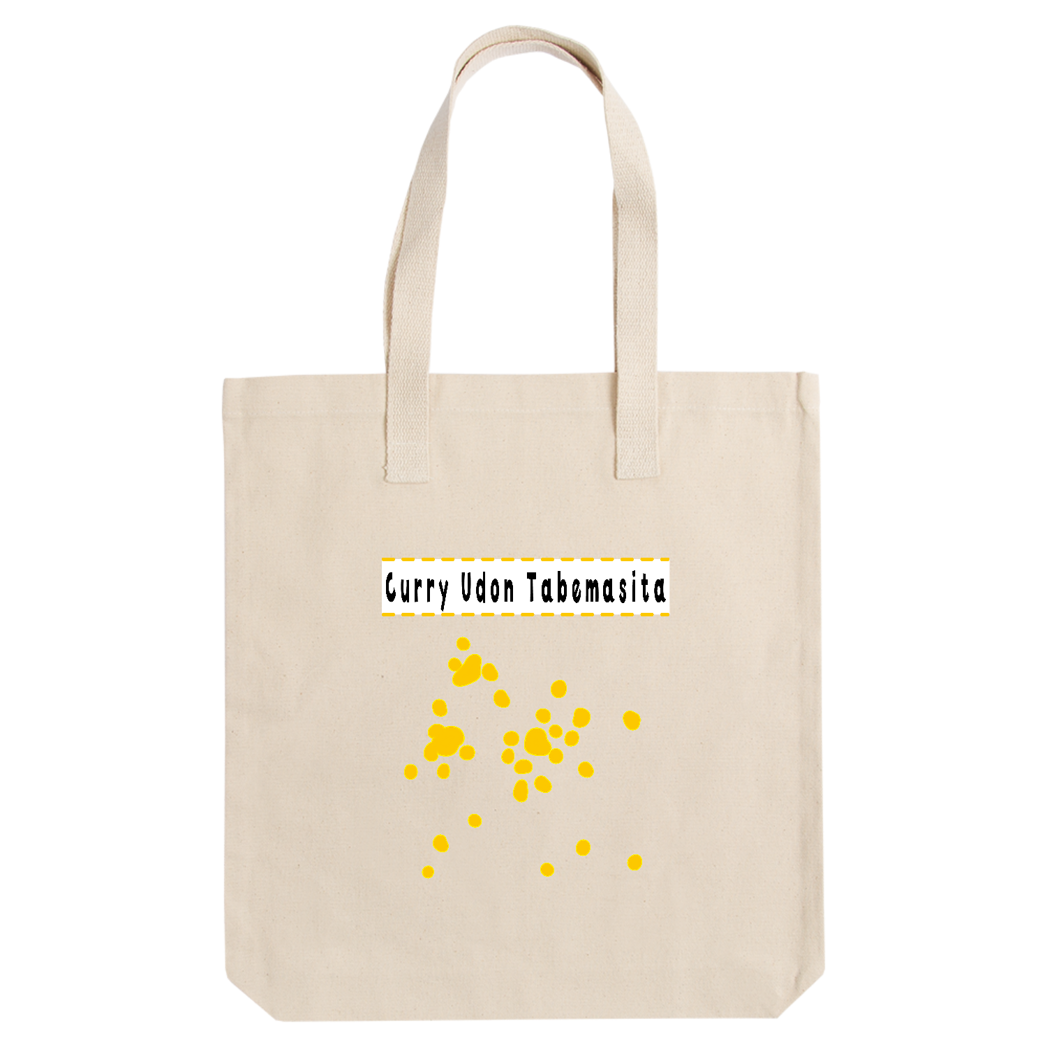 Curry Udon Tabemasita / カレーうどん食べました アーバントート【白プリントあり】