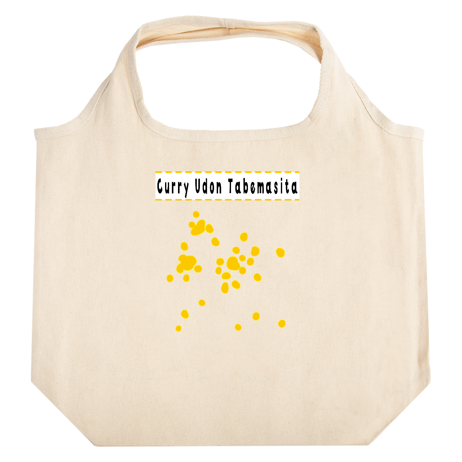 Curry Udon Tabemasita / カレーうどん食べました たためるマルシェ【白プリントあり】