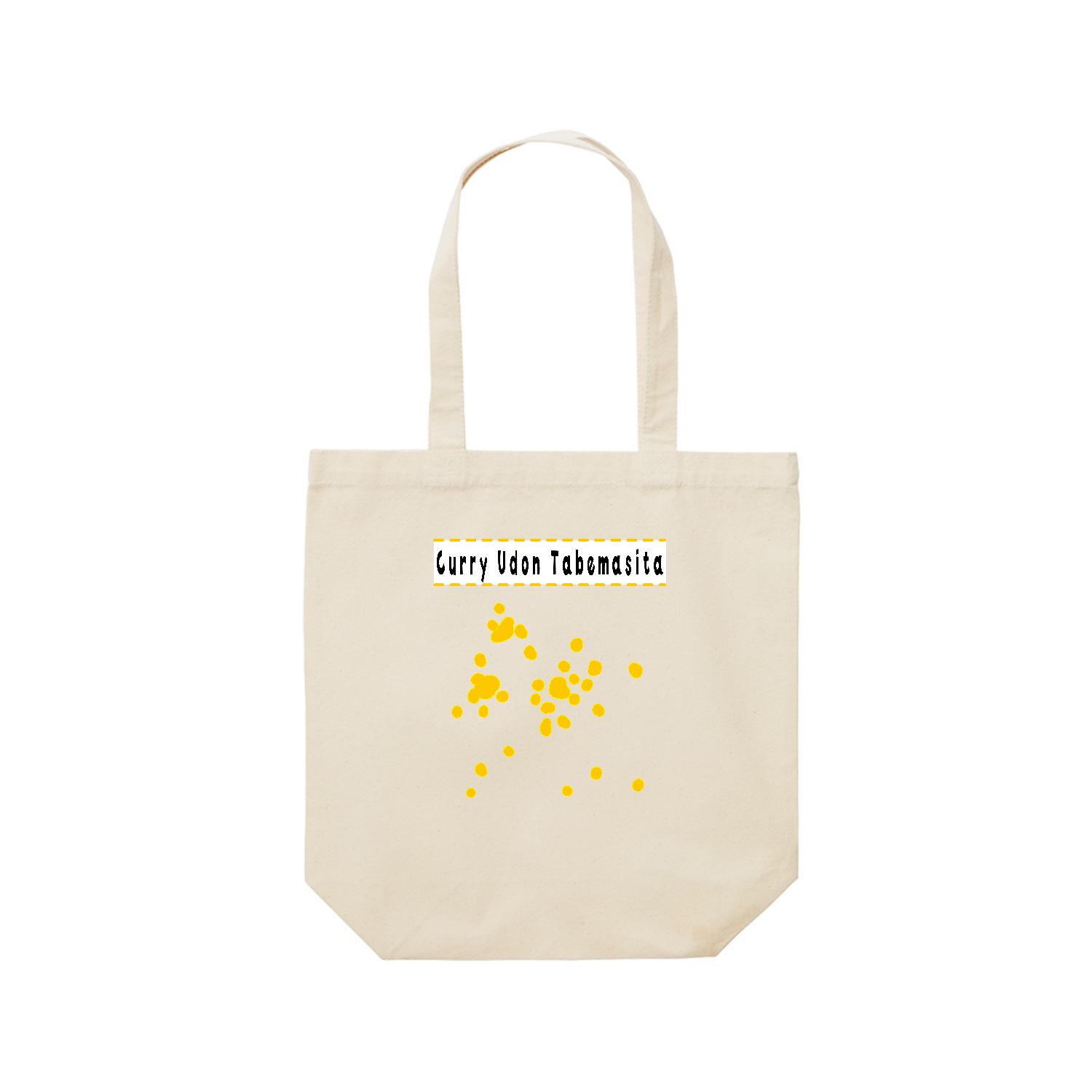Curry Udon Tabemasita / カレーうどん食べました レギュラーキャンバストートバッグ(M) (フルカラー転写プリント)