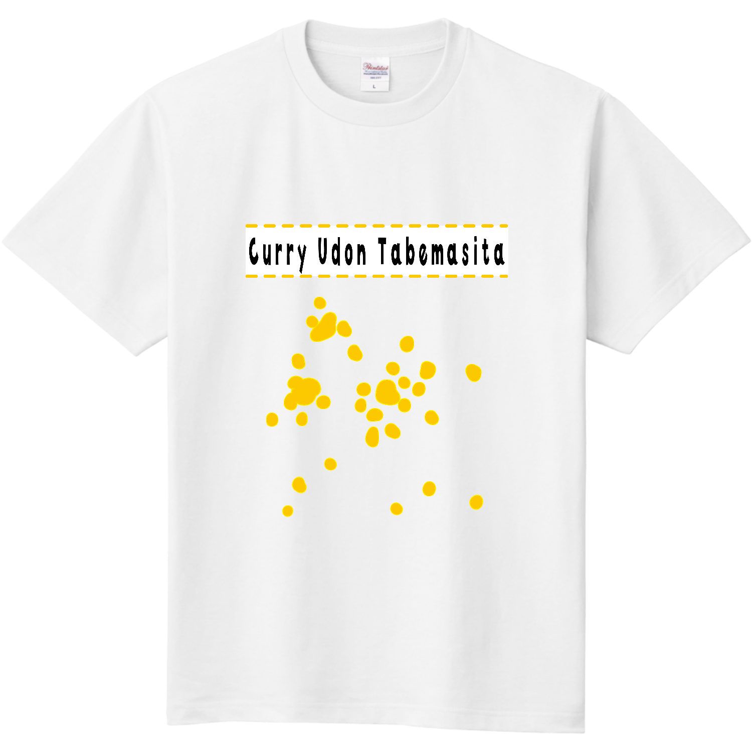 Curry Udon Tabemasita / カレーうどん食べました 定番Ｔシャツ