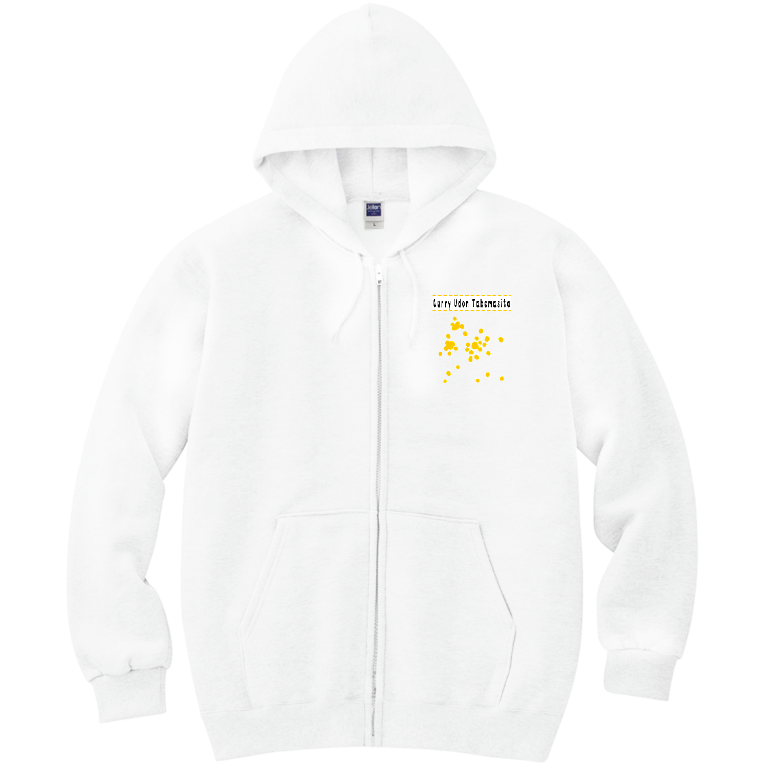 Curry Udon Tabemasita / カレーうどん食べました 軽量ジップアップパーカー