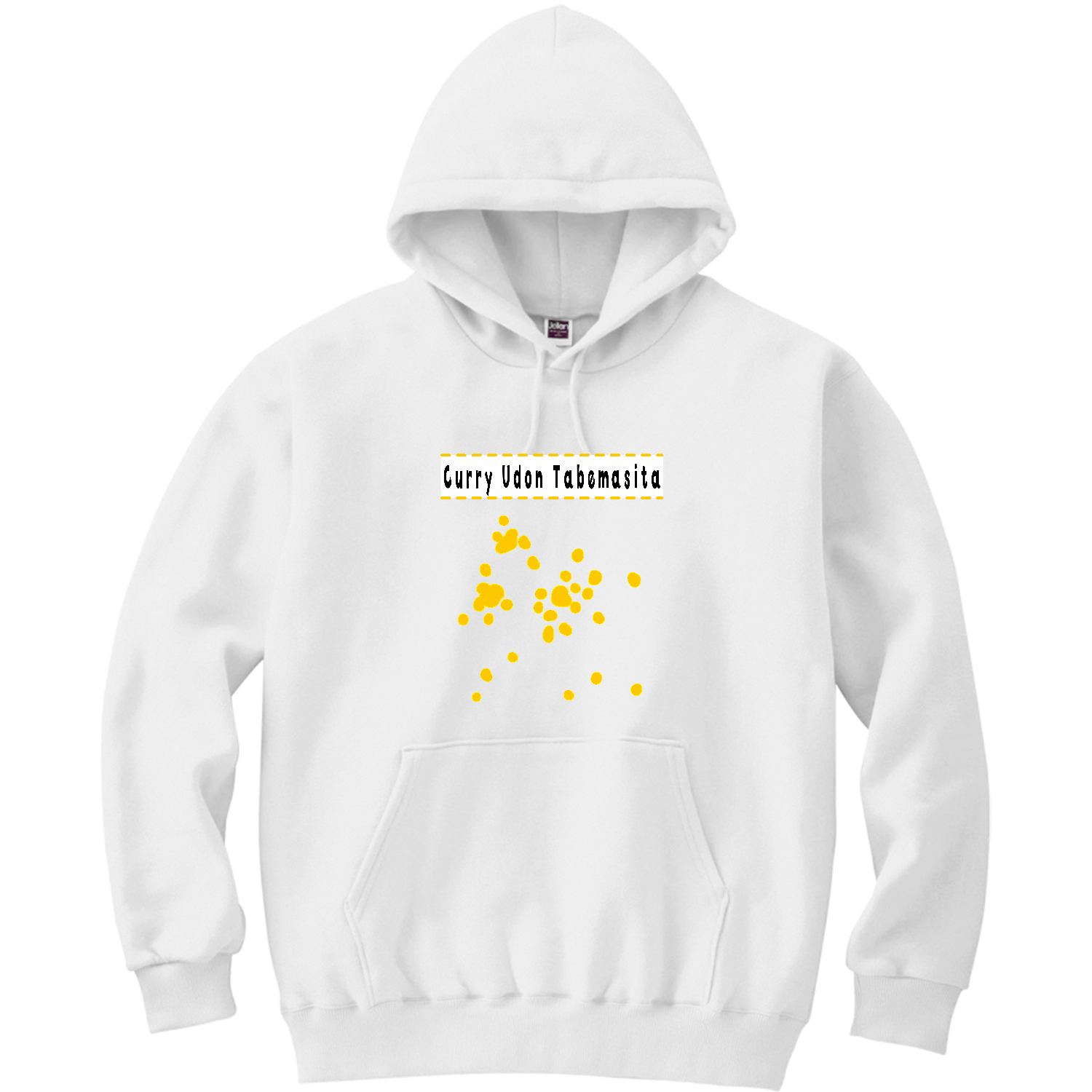 Curry Udon Tabemasita / カレーうどん食べました 軽量プルパーカー (長袖プリント)