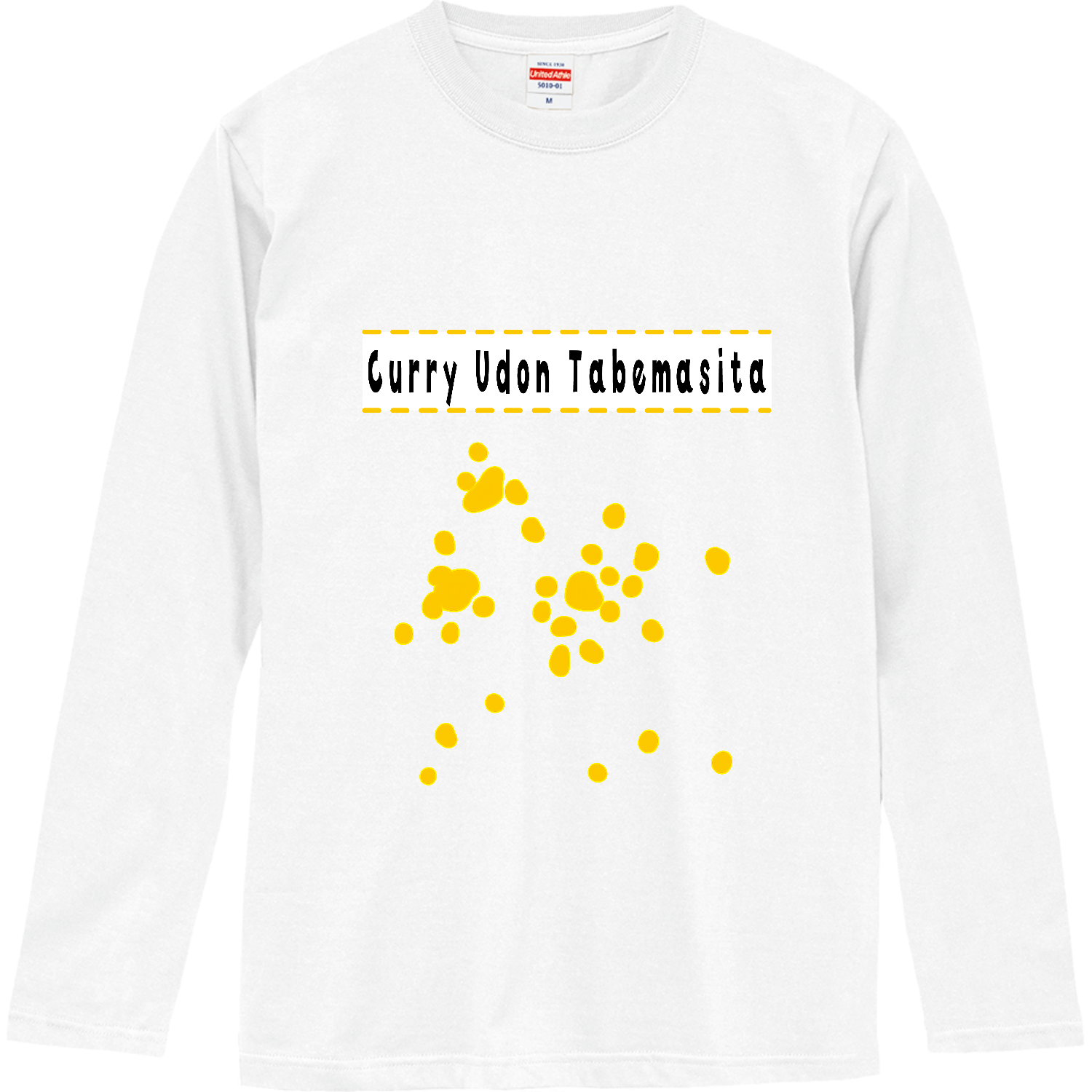 Curry Udon Tabemasita / カレーうどん食べました ロングスリーブTシャツ