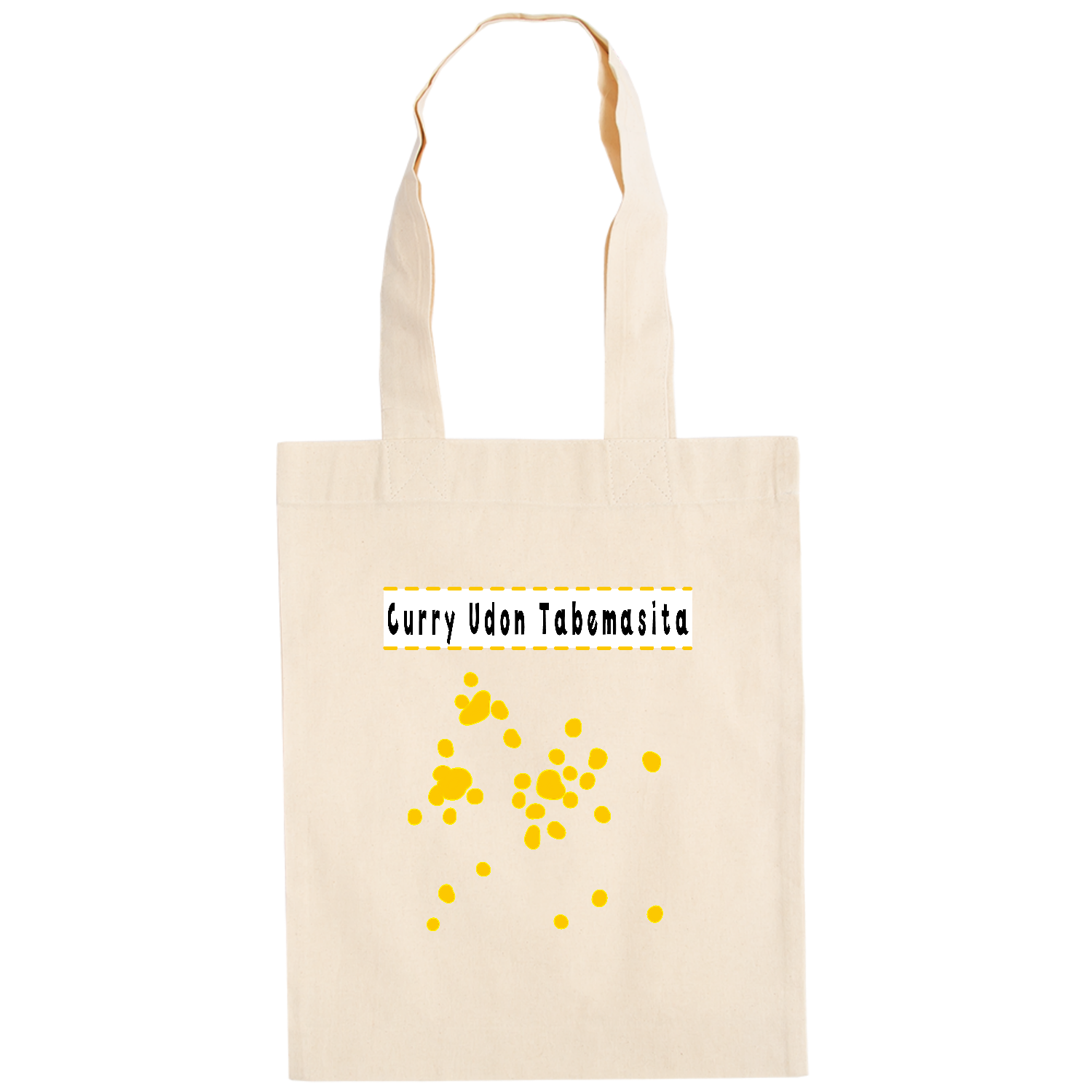 Curry Udon Tabemasita / カレーうどん食べました ドイツテューテ【白プリントあり】