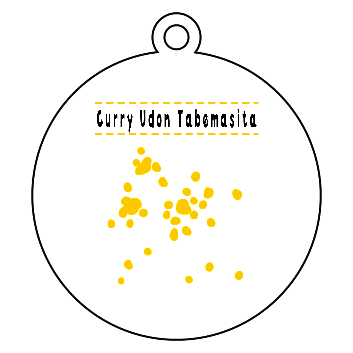Curry Udon Tabemasita / カレーうどん食べました アクリルキーホルダー　丸型 (6cm)