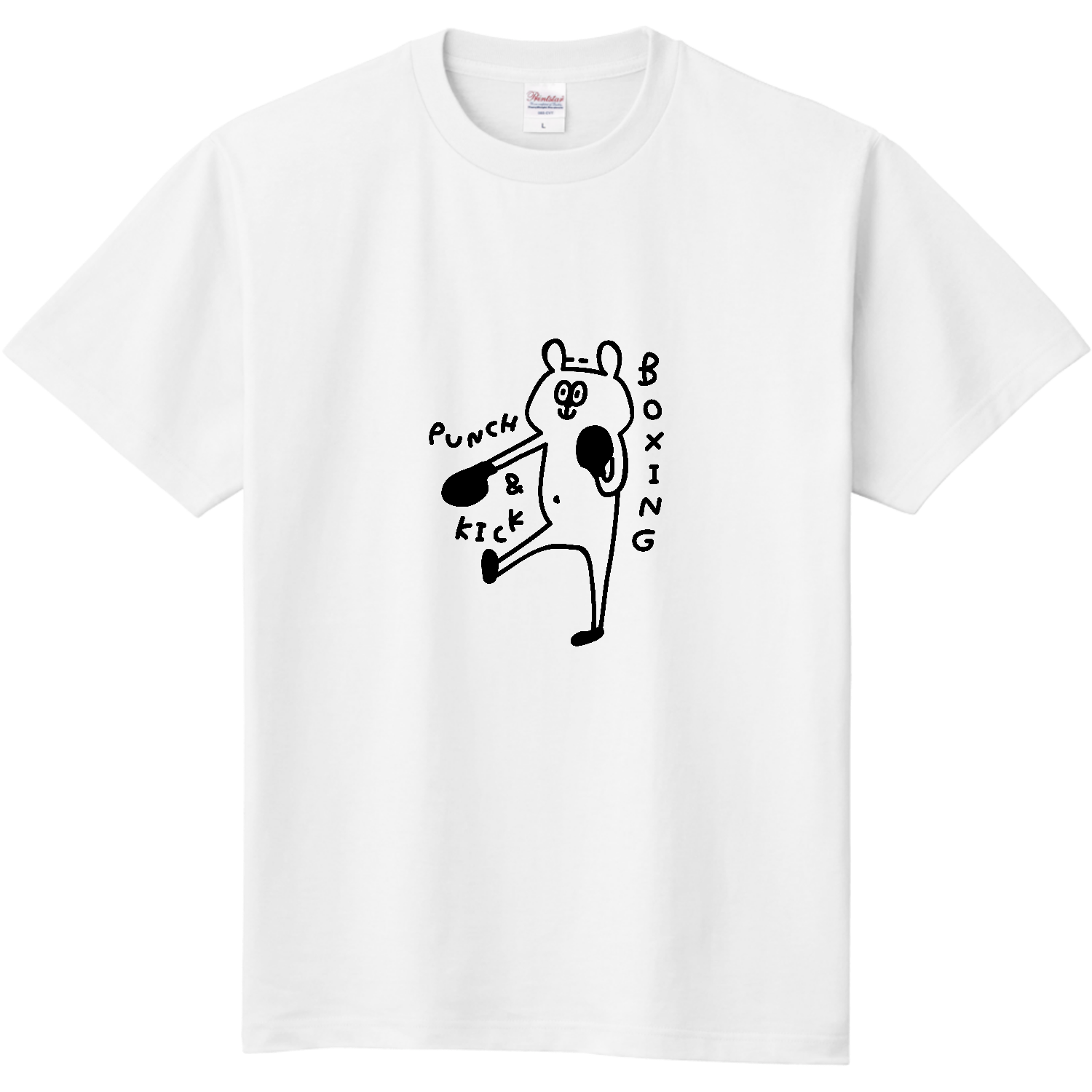 ボクシング　パンチとキック 定番Ｔシャツ