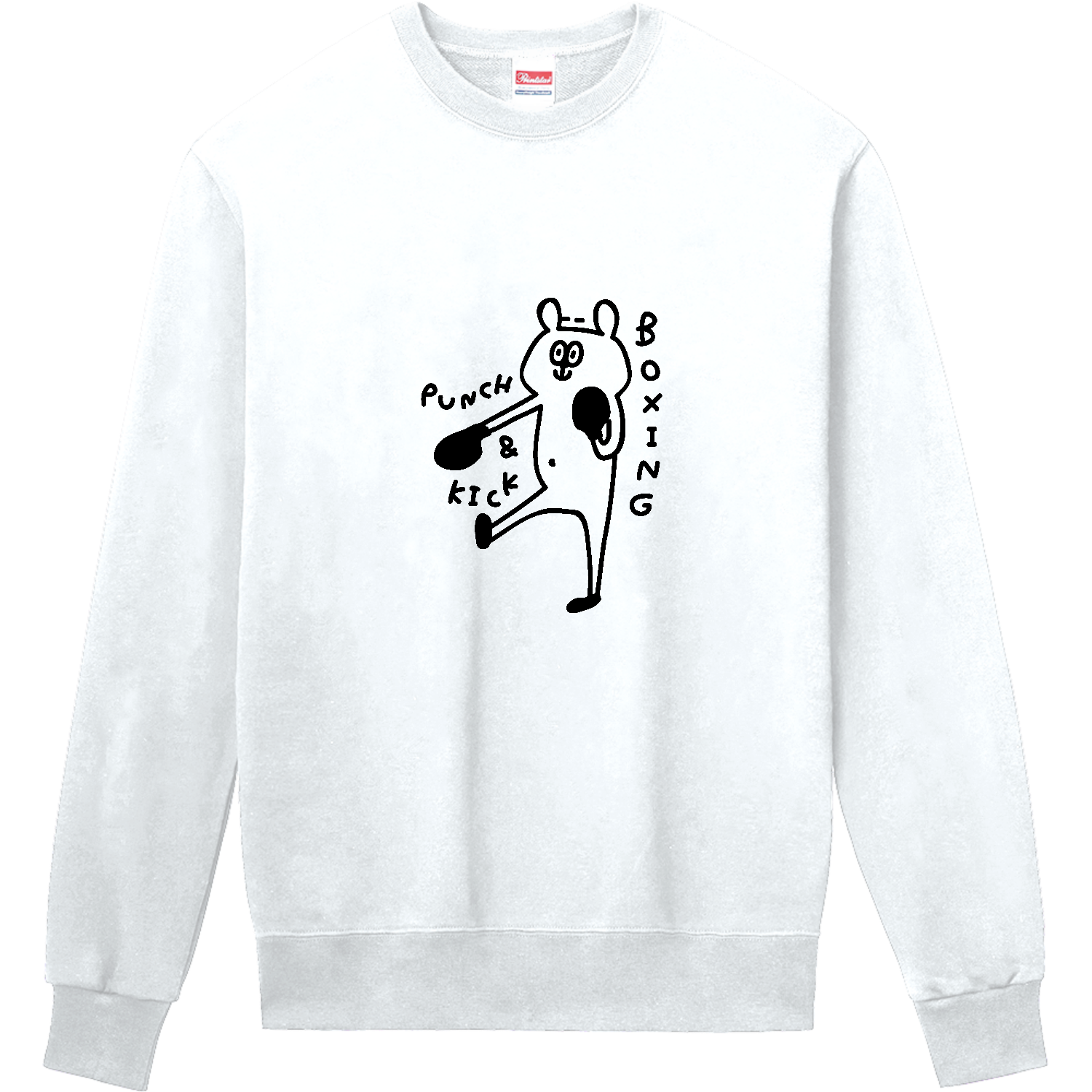 ボクシング　パンチとキック 定番スウェット