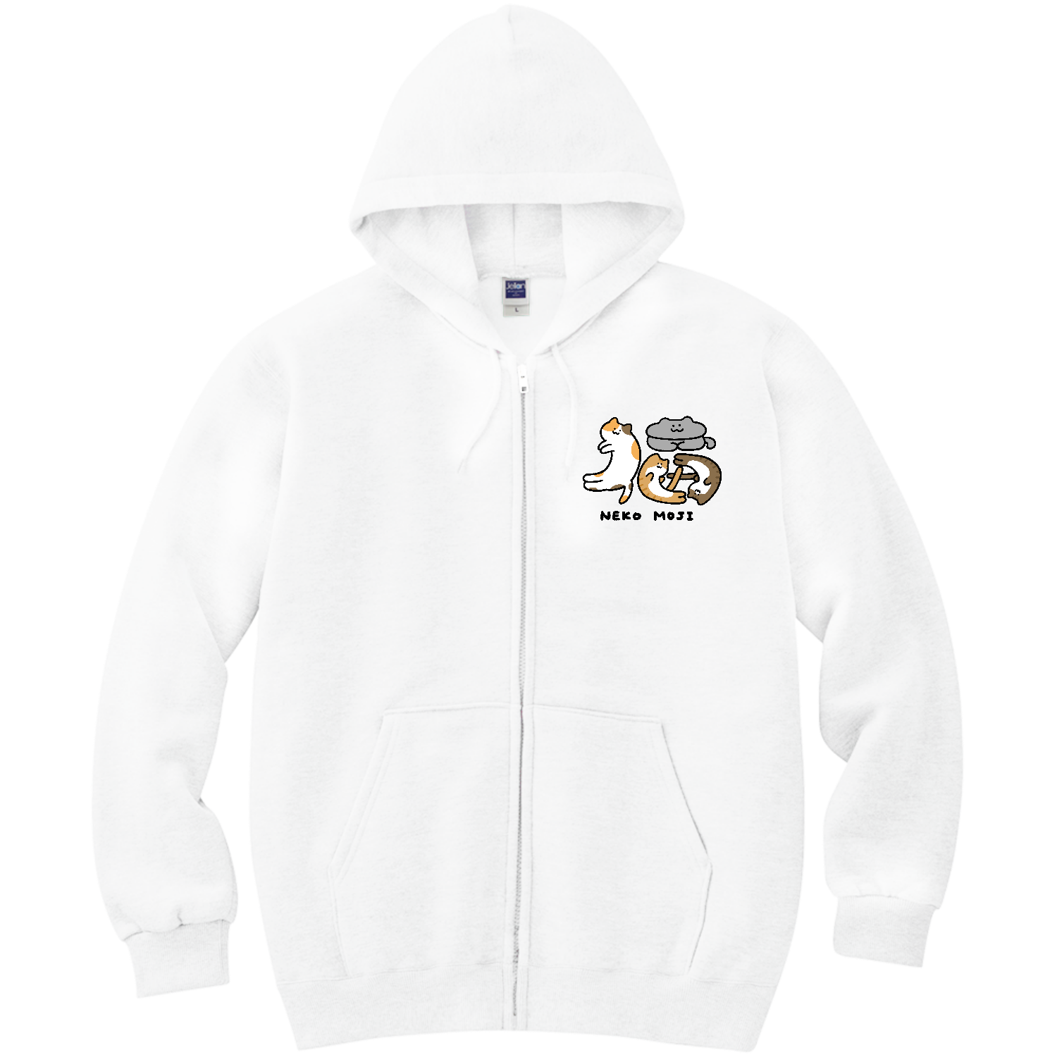 ネコ文字「猫」 軽量ジップアップパーカー