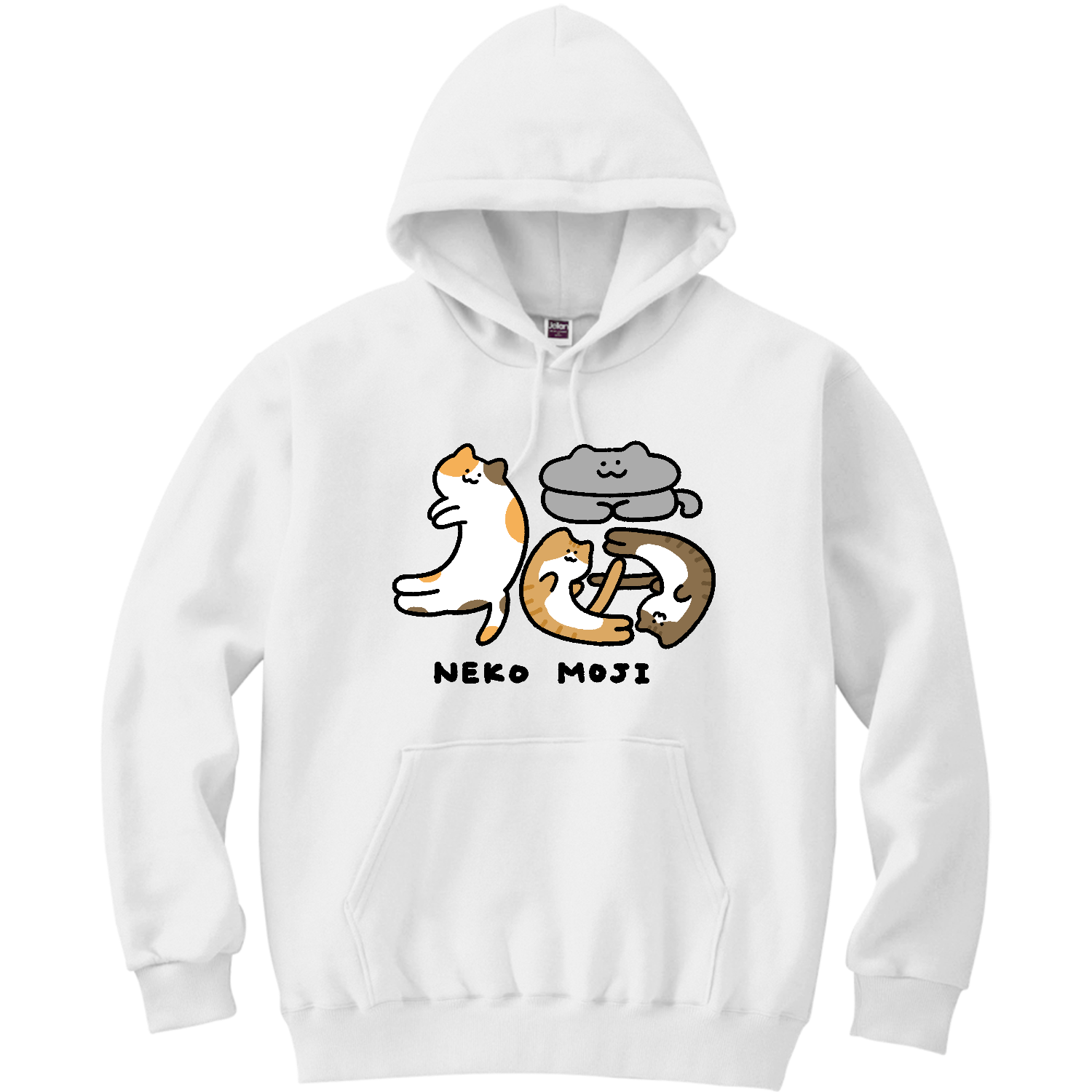 ネコ文字「猫」 軽量プルパーカー (長袖プリント)