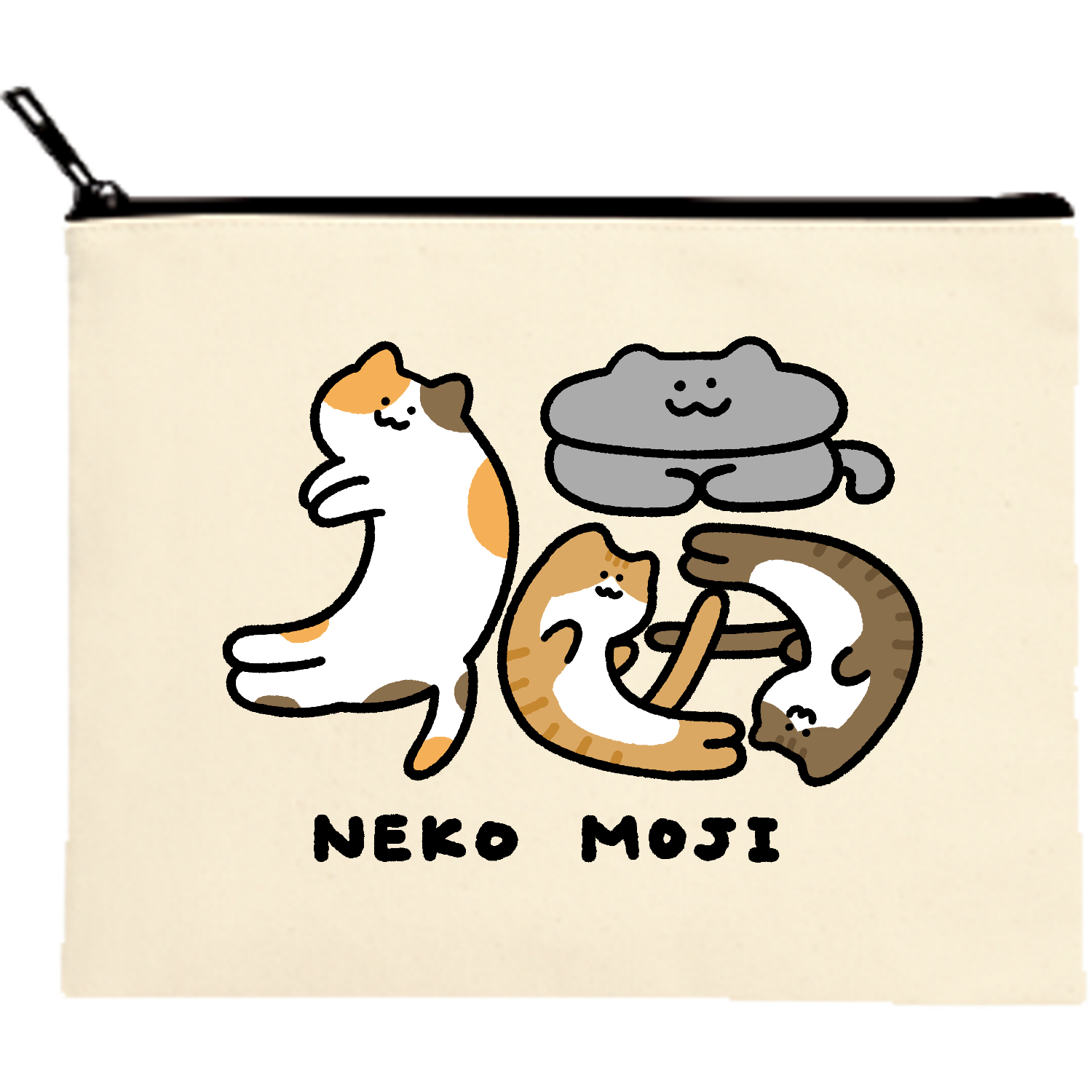 ネコ文字「猫」 キャンバスフラットポーチ（M）【白プリント有】