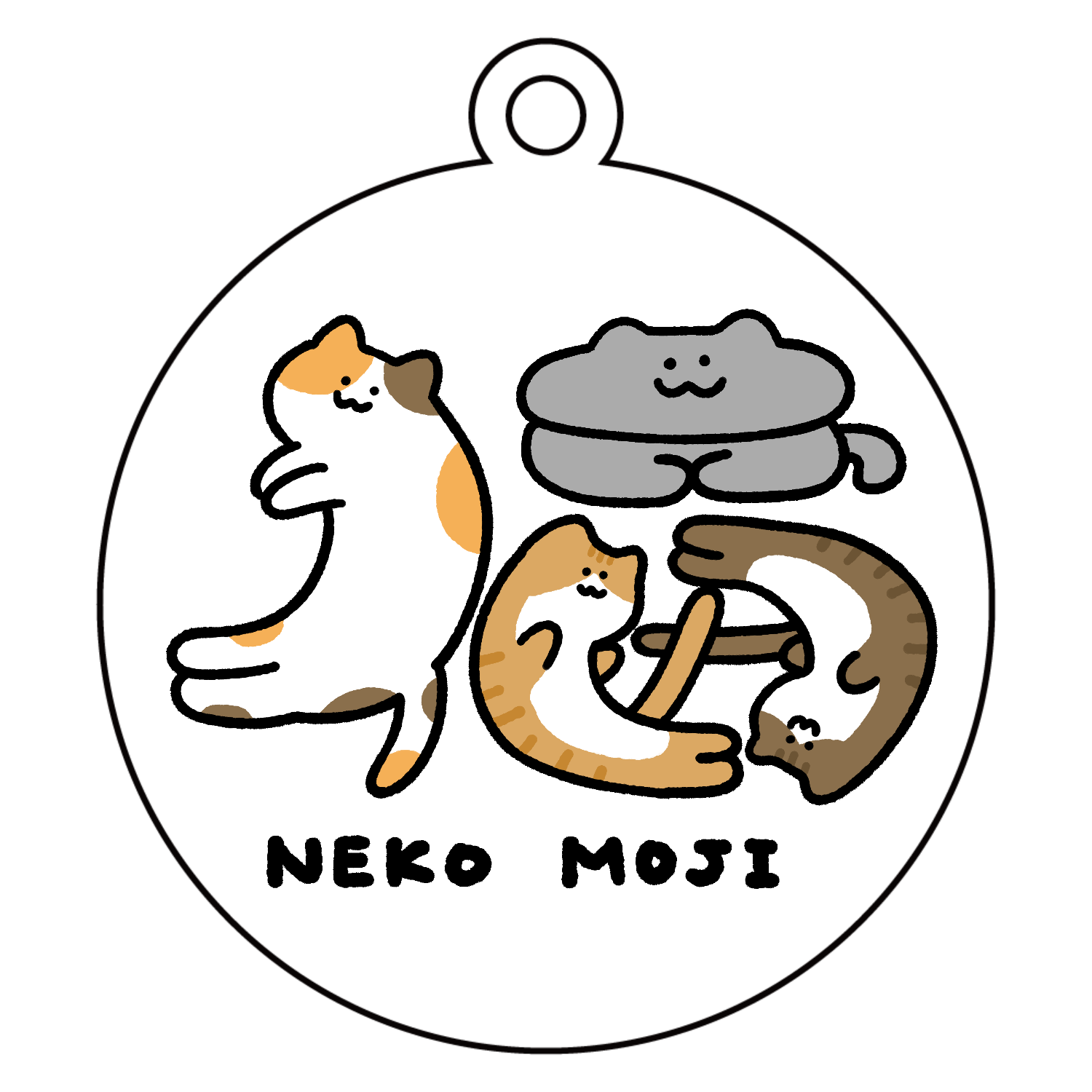 ネコ文字「猫」 アクリルキーホルダー　丸型 (6cm)