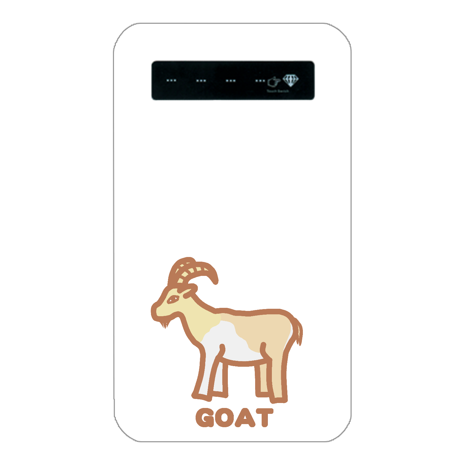 なんだか納得いかないヤギ（き） インジケータ有バッテリー4000mAh