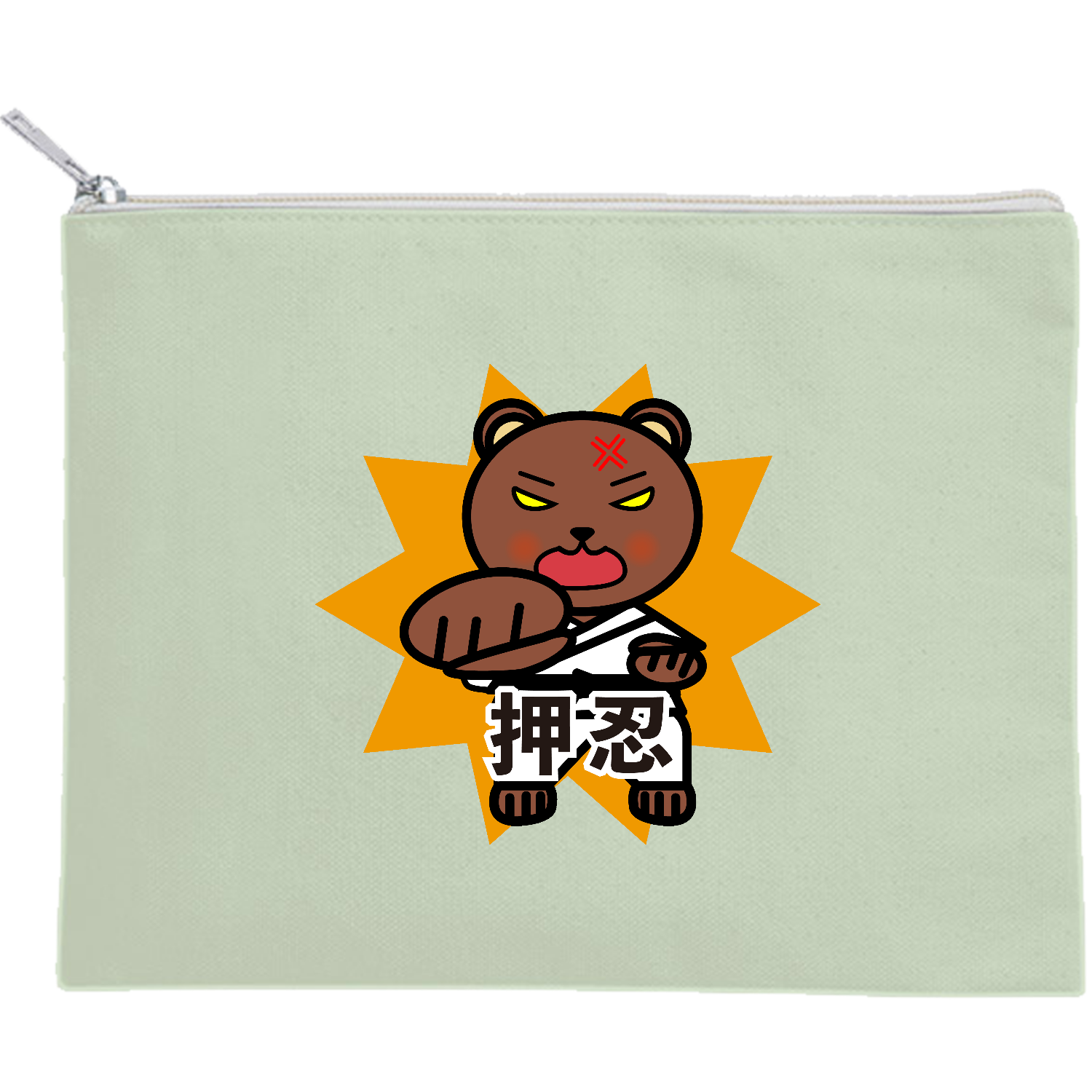 押忍！空手グマ キャンバスポーチ（M）【白プリント有】