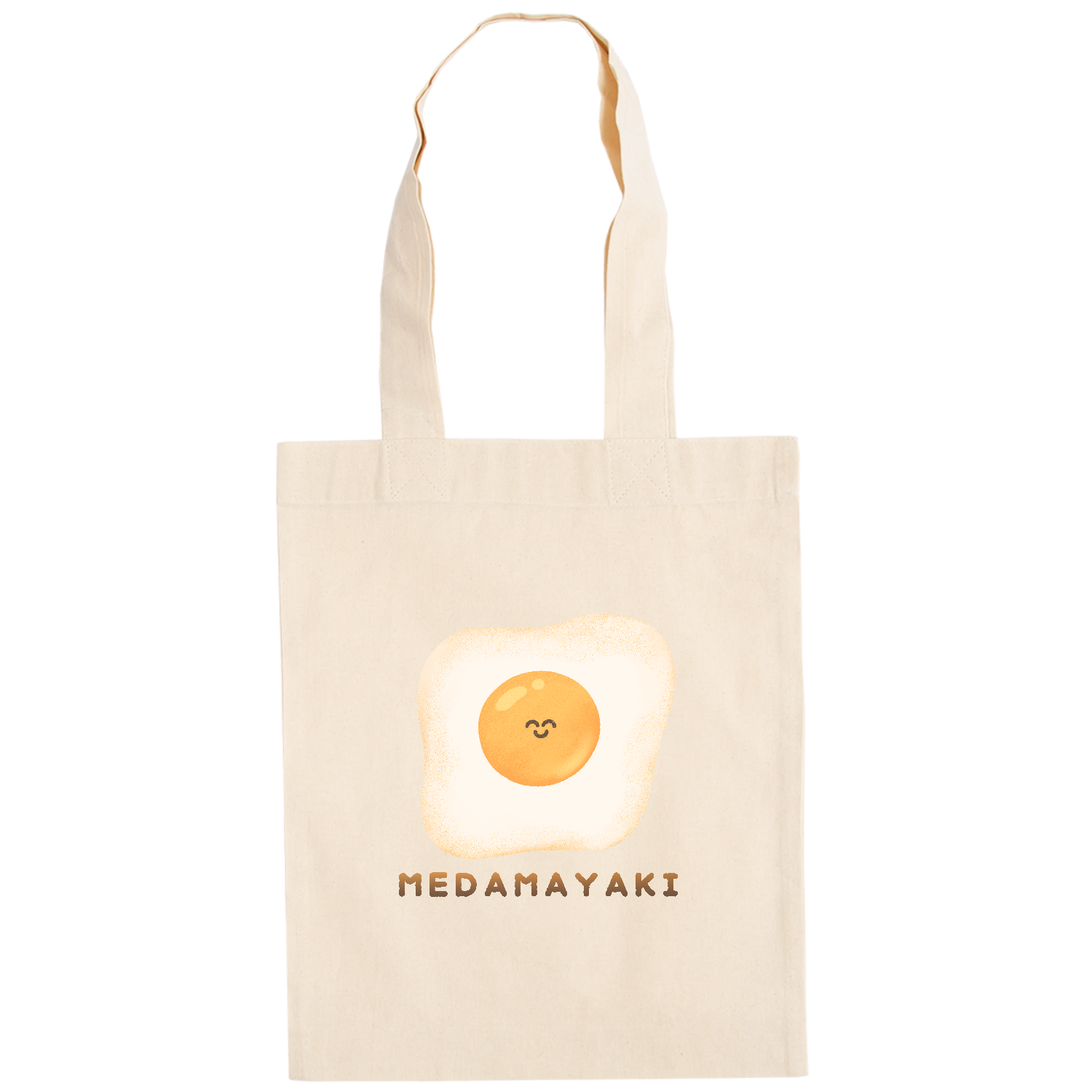 めだまやきくん ドイツテューテ【白プリントあり】