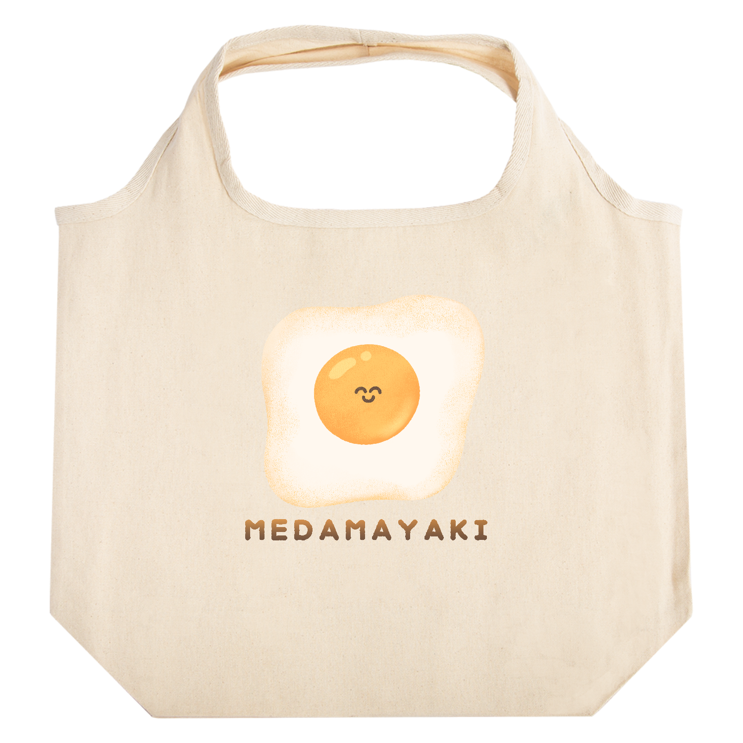 めだまやきくん たためるマルシェ【白プリントあり】