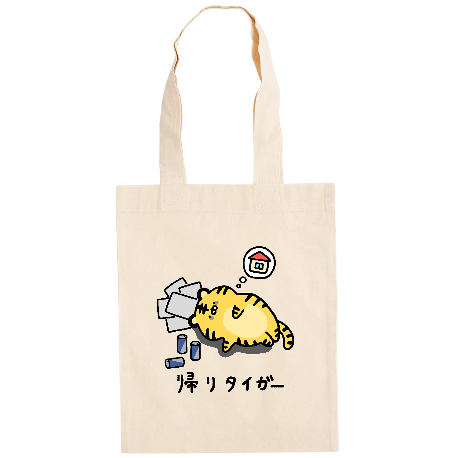 帰りタイガー ドイツテューテ【白プリントあり】