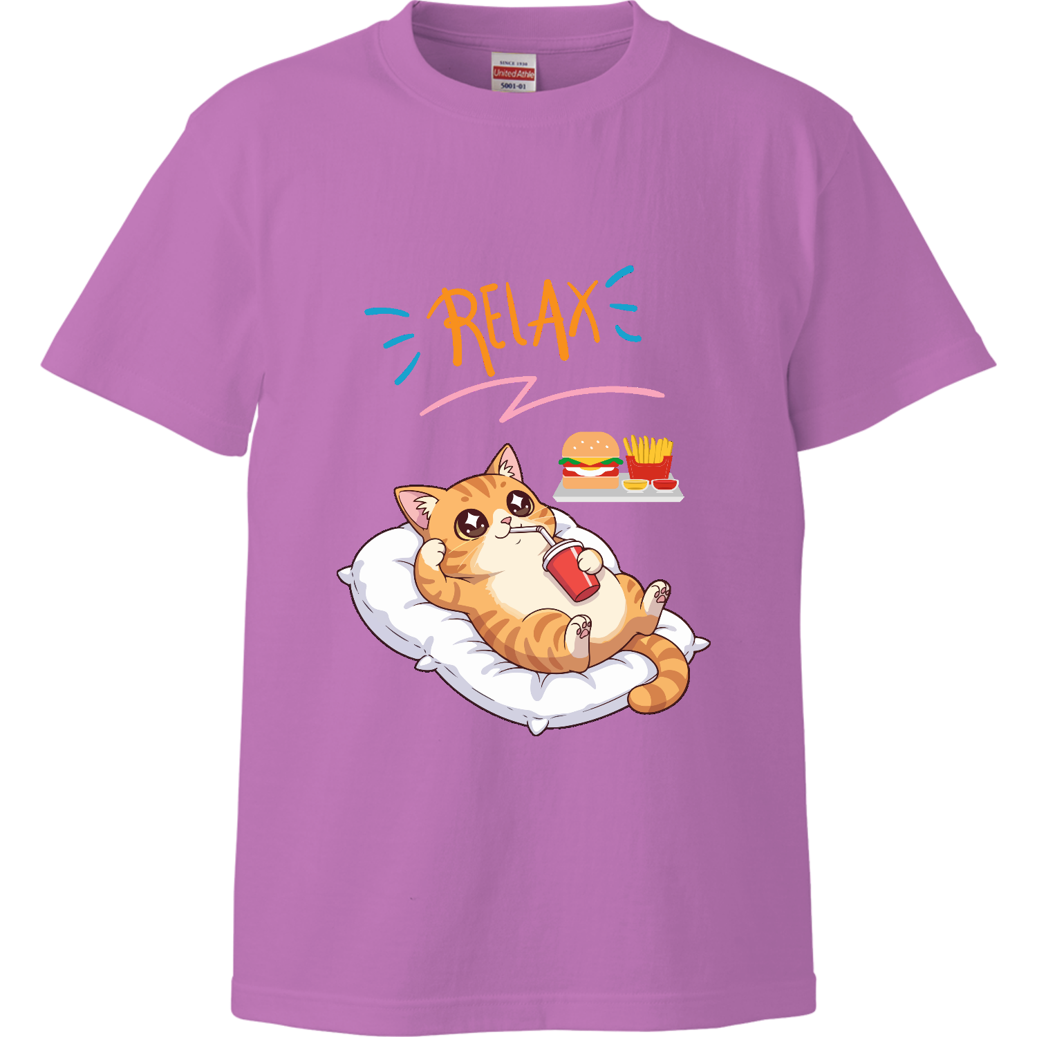 くつろぎねこちゃんパート4 ハイクオリティーキッズTシャツ