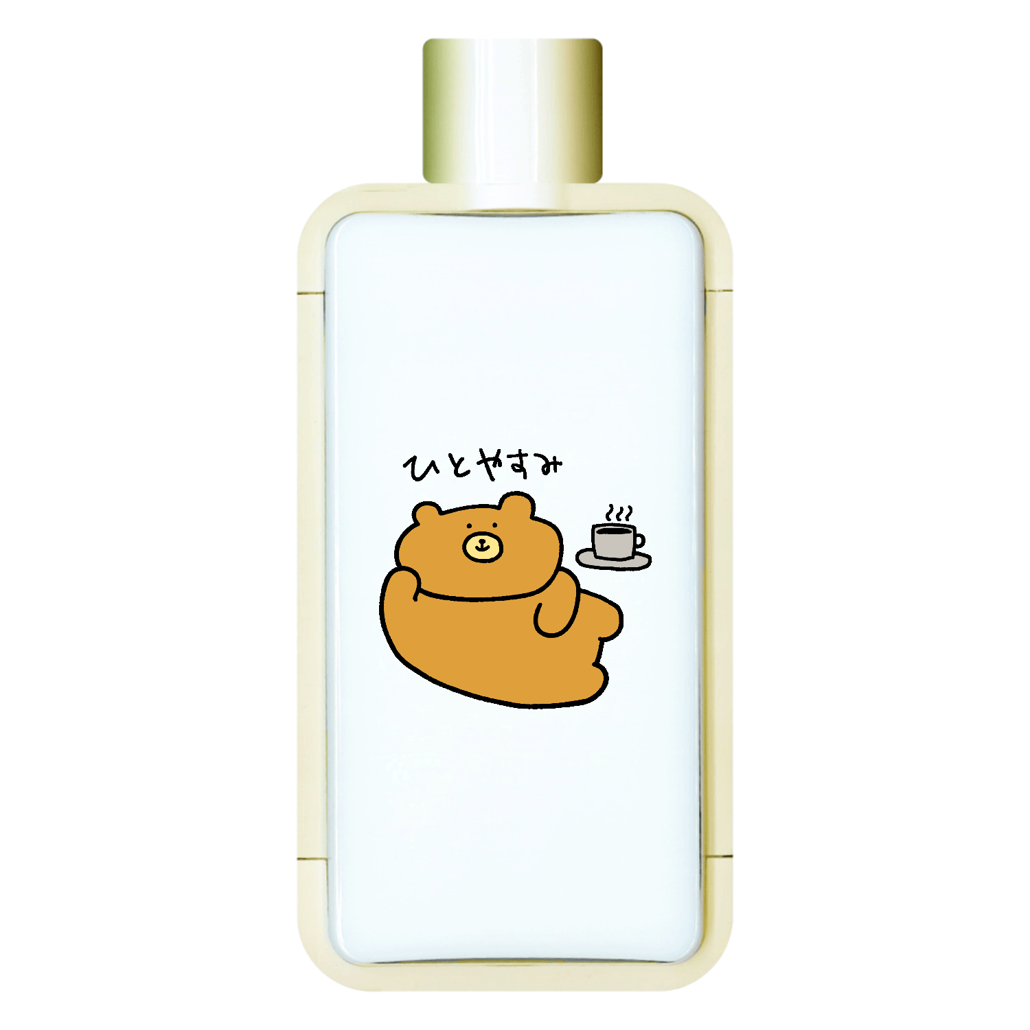 ひとやすみクマ フレームスクエアボトル