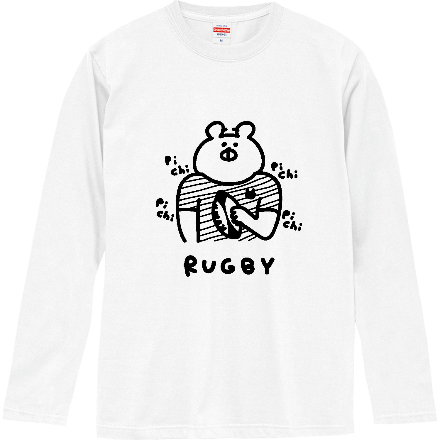 ラグビー　ピチピチユニフォーム ロングスリーブTシャツ