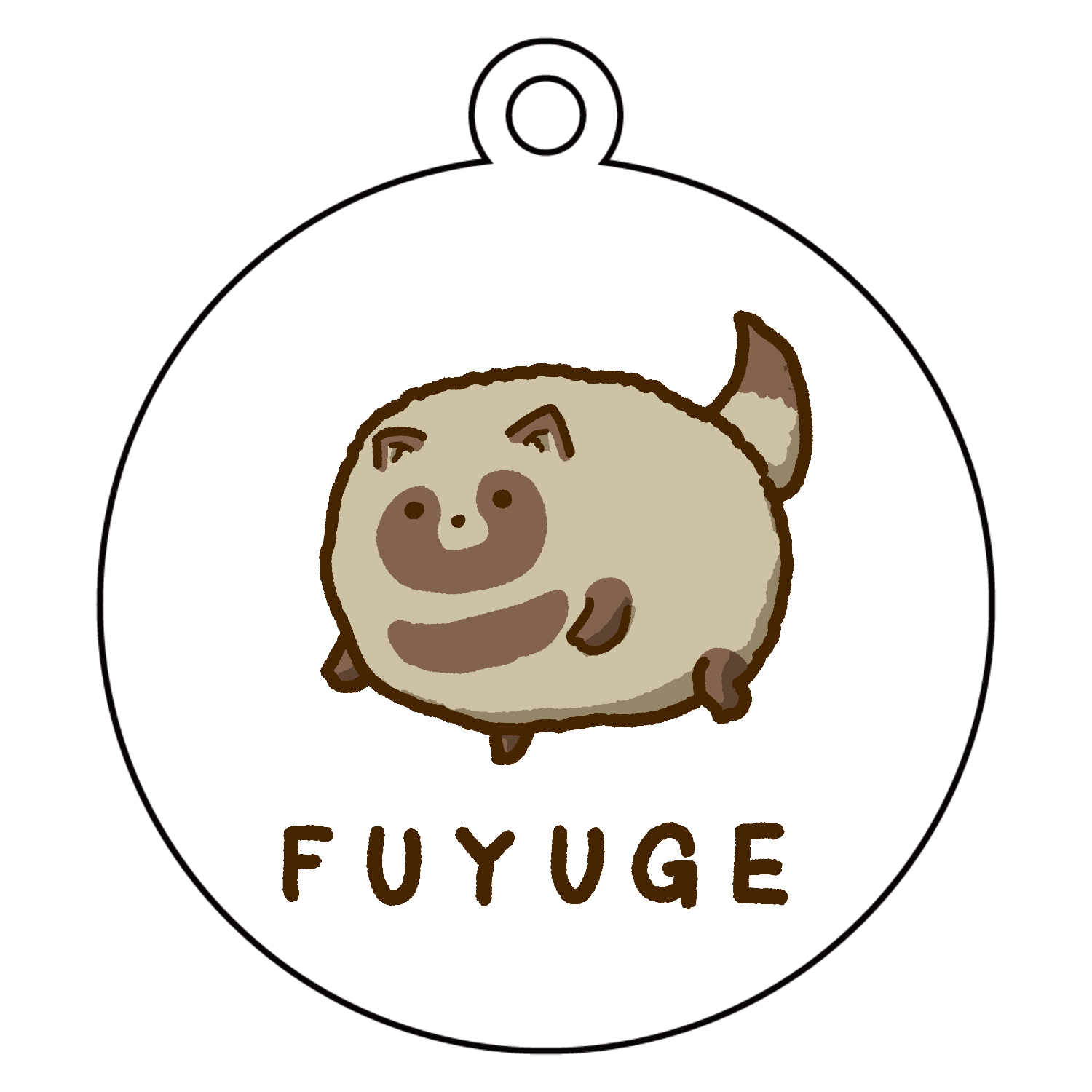 冬毛のたぬき アクリルキーホルダー　丸型 (6cm)