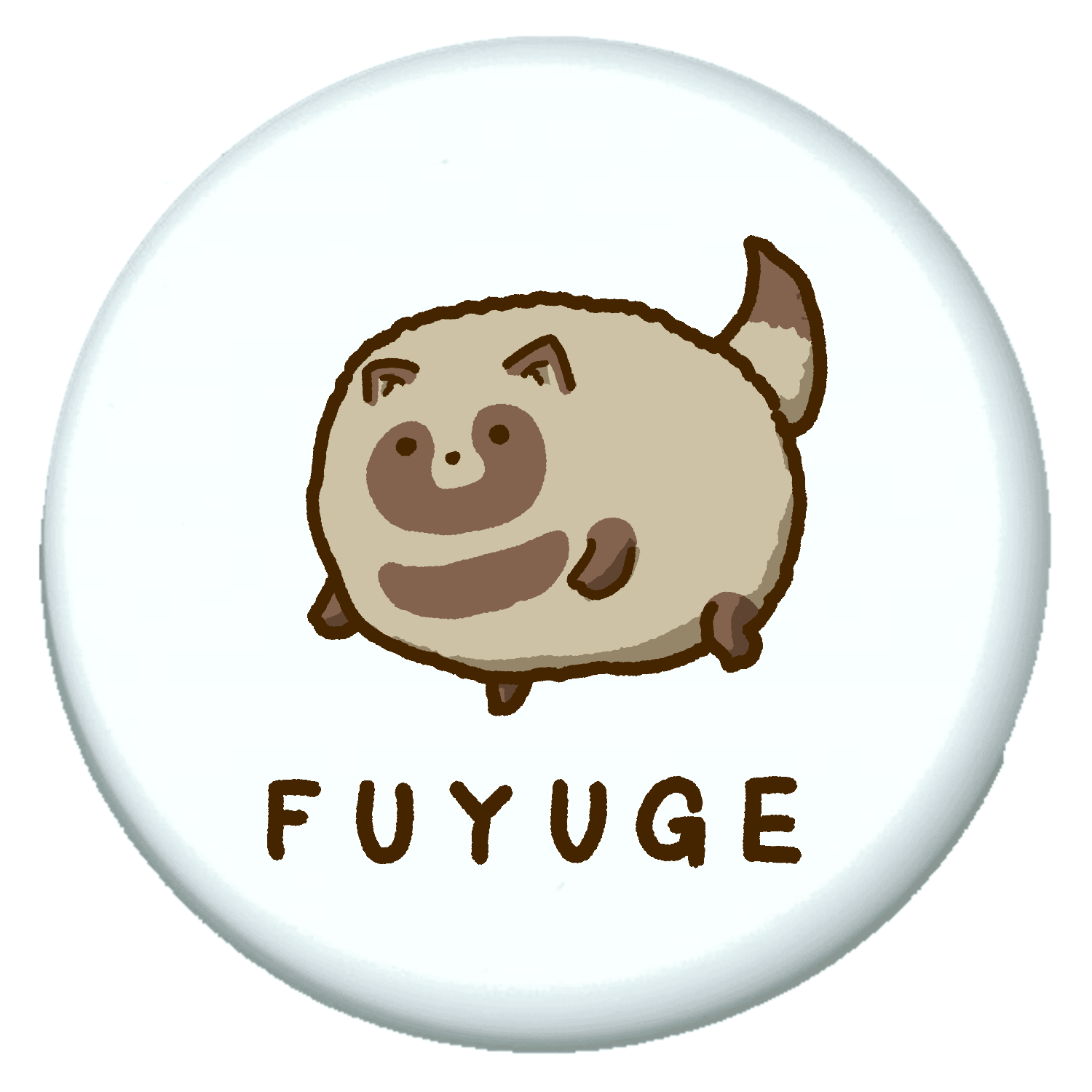 冬毛のたぬき プチ缶ソフト