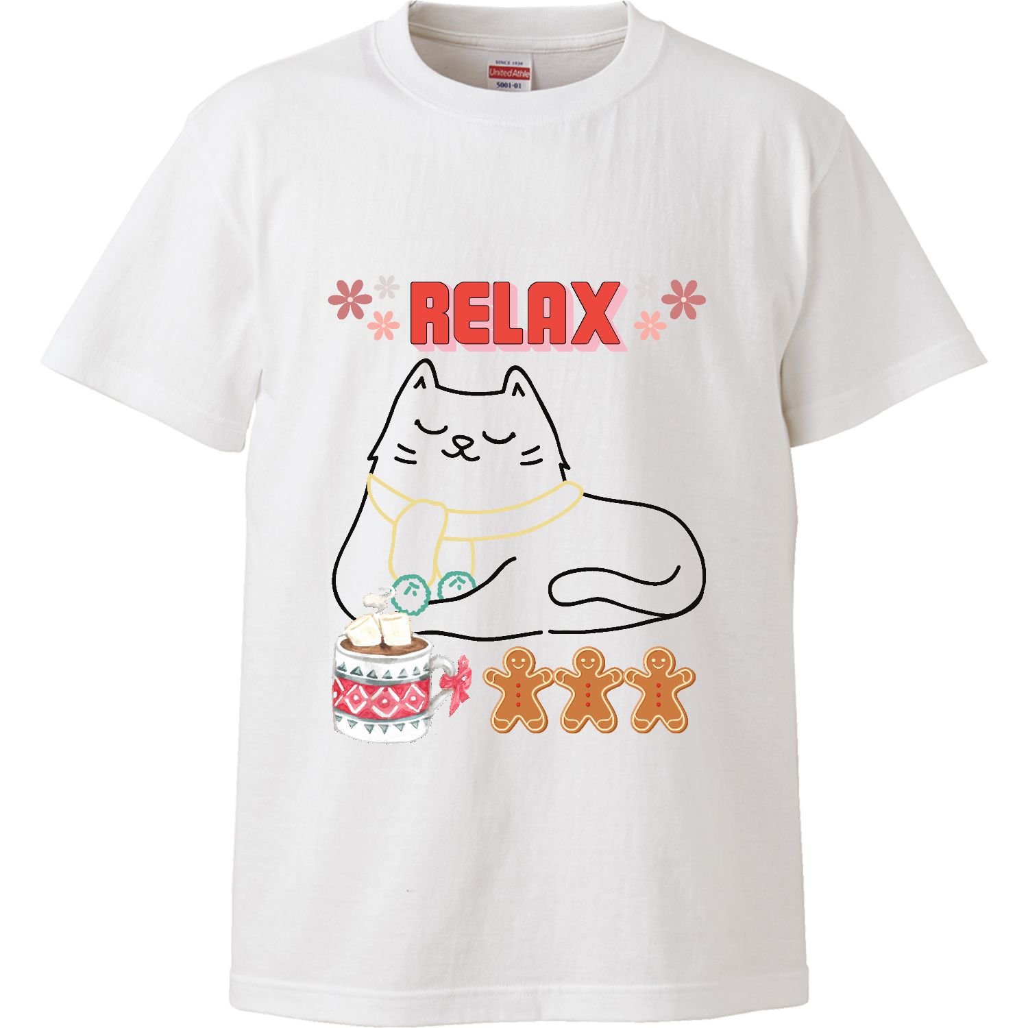 くつろぎねこちゃんパート5 ハイクオリティーキッズTシャツ