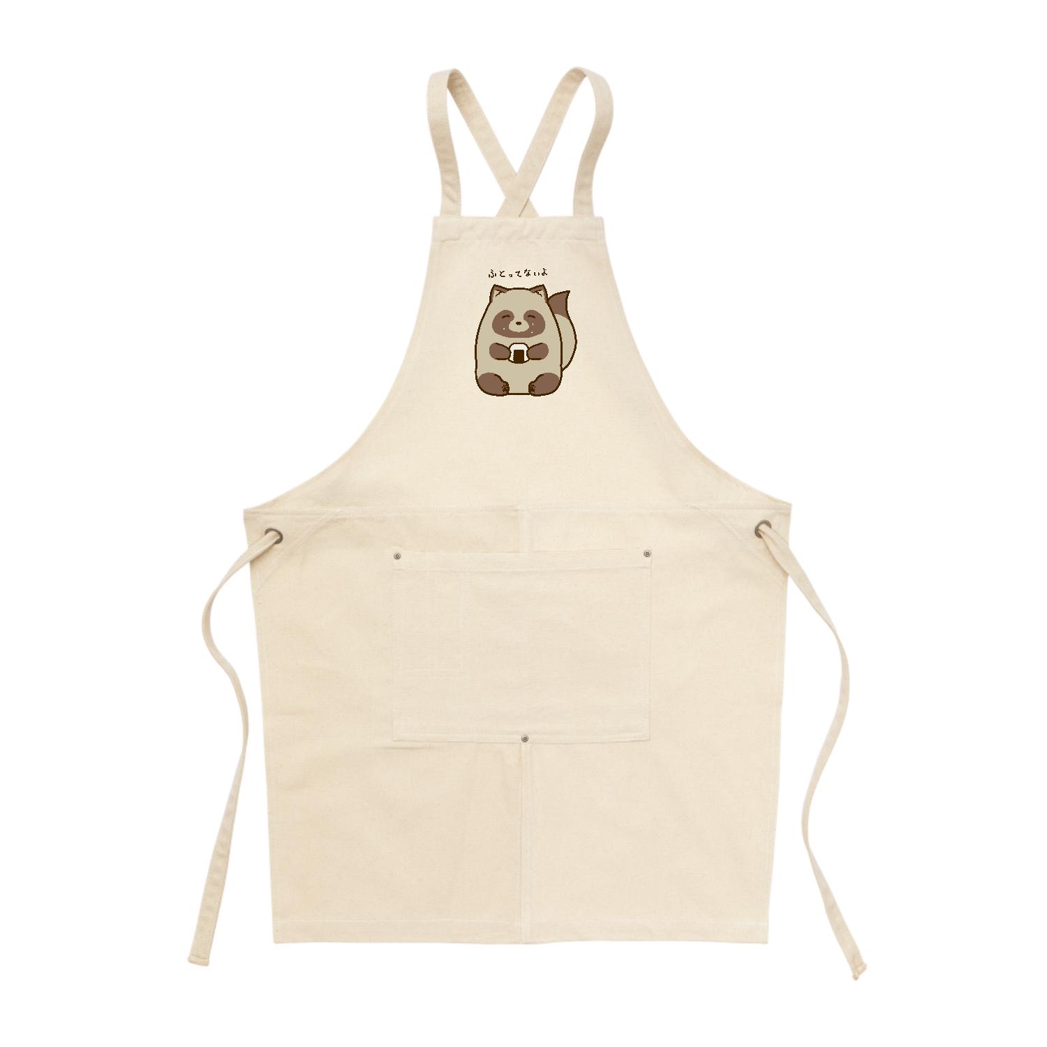 ふとってないたぬき ウォッシュキャンバスエプロン
