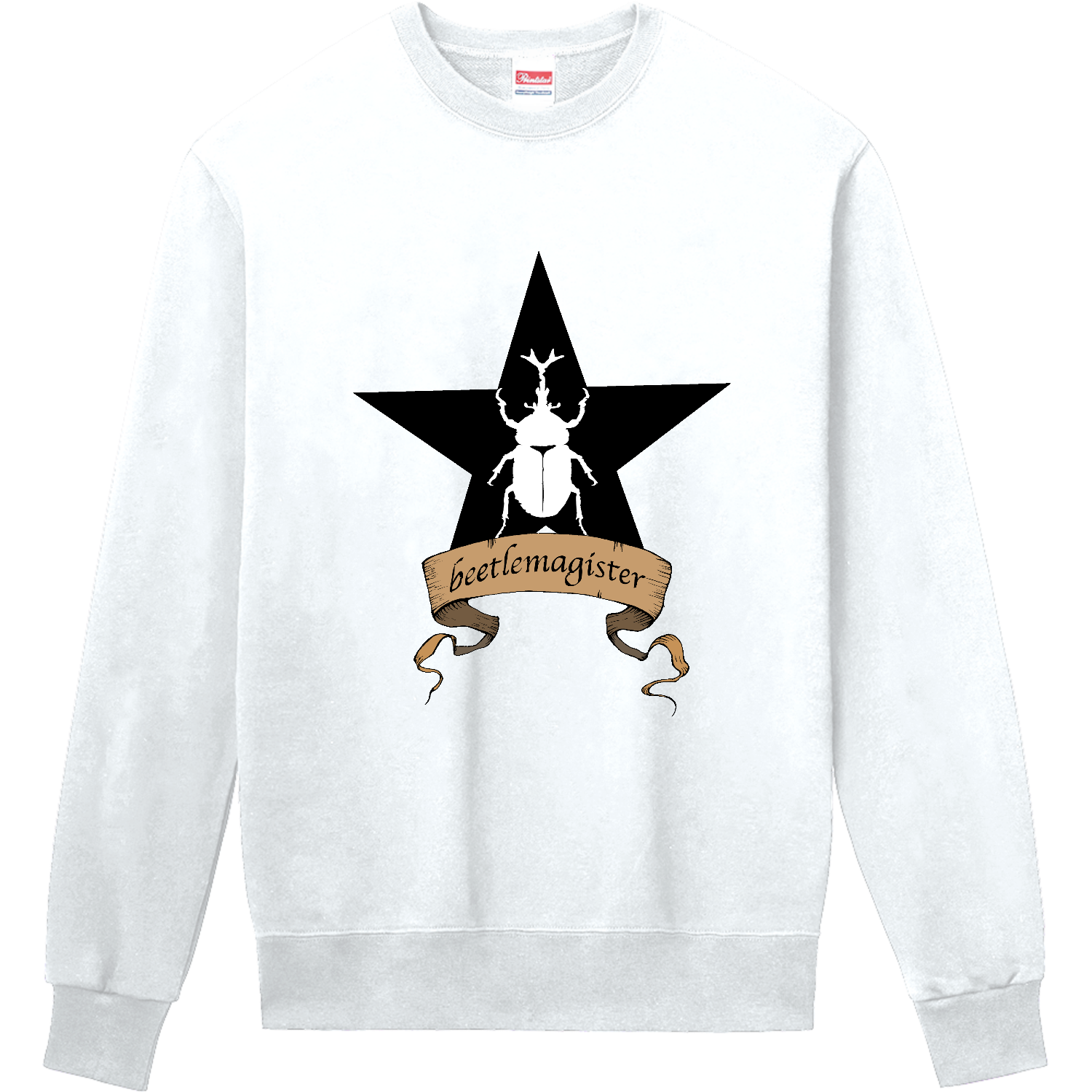 カブトムシマスターの称号　ーおしゃれなカブトムシグッズ 定番スウェット