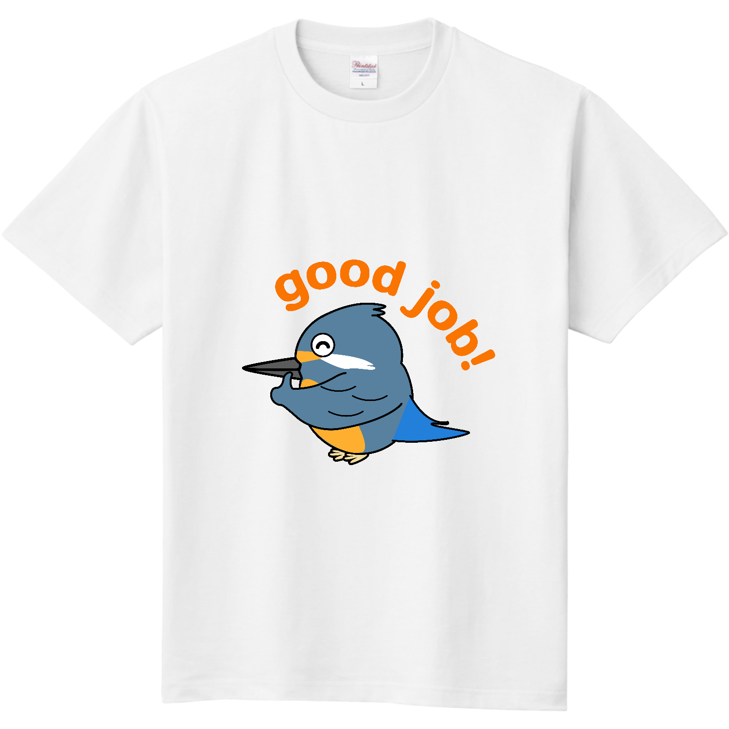 グッジョブカワセミちゃん - 可愛い野鳥のイラストグッズ 定番Ｔシャツ