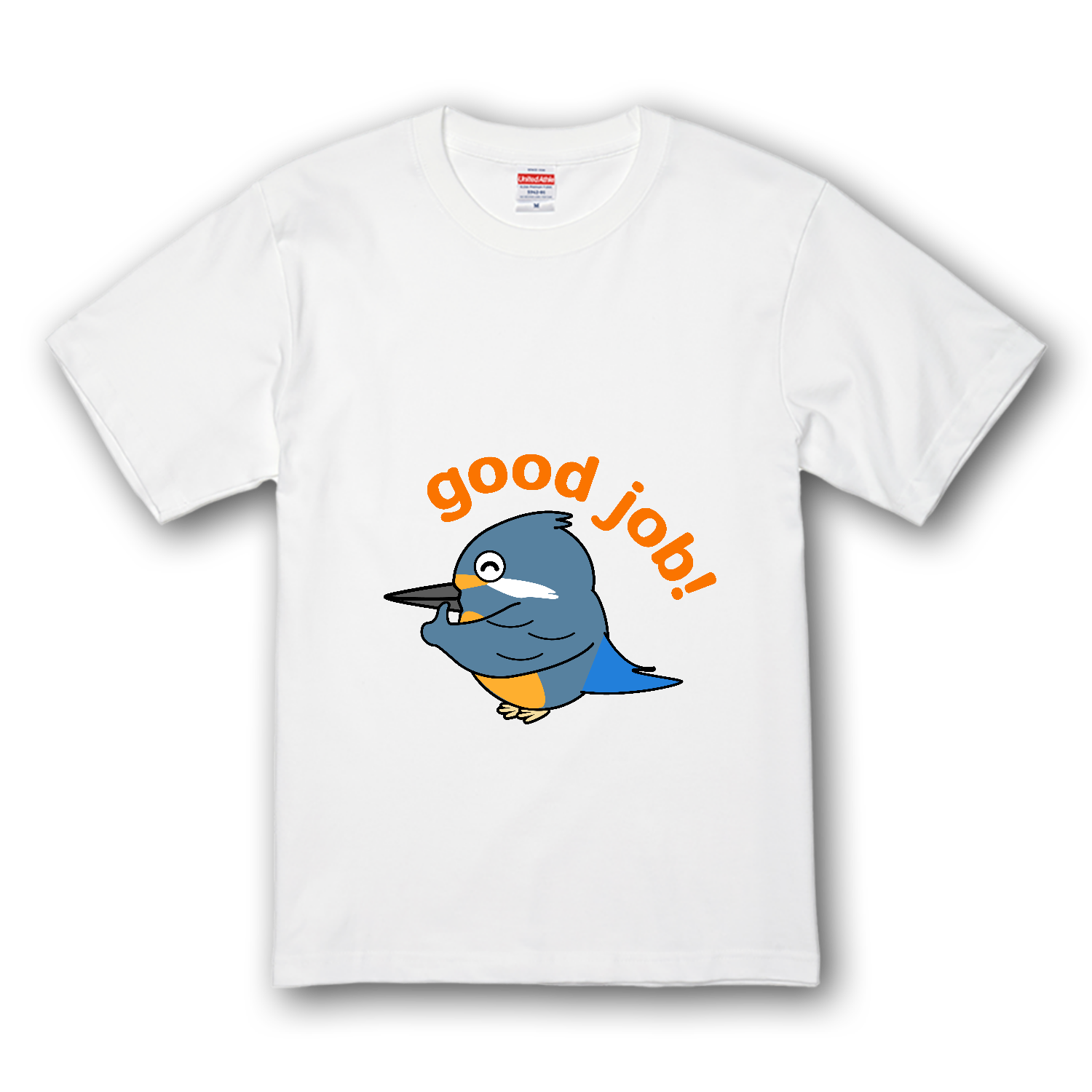 グッジョブカワセミちゃん - 可愛い野鳥のイラストグッズ プレミアムTシャツ