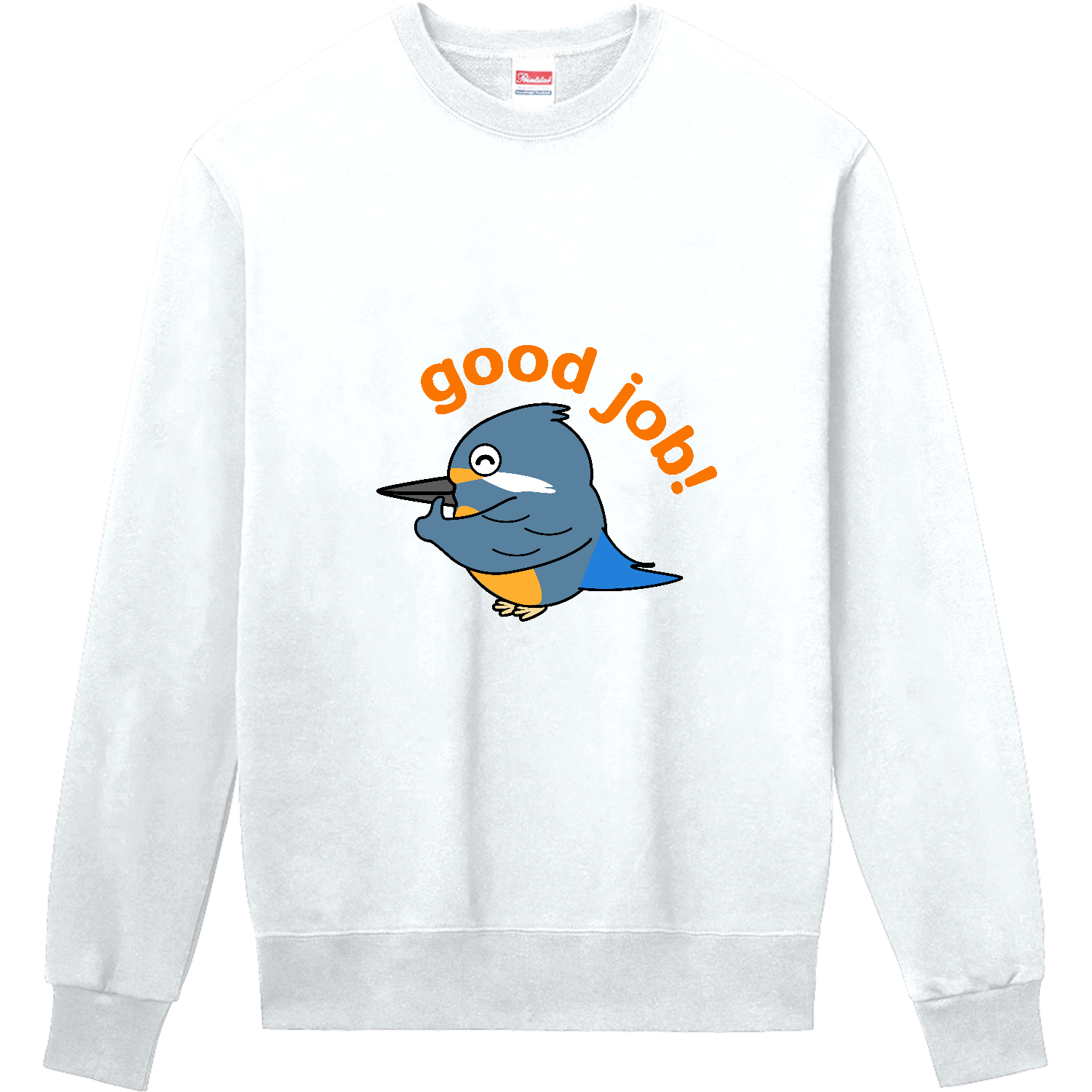 グッジョブカワセミちゃん - 可愛い野鳥のイラストグッズ 定番スウェット