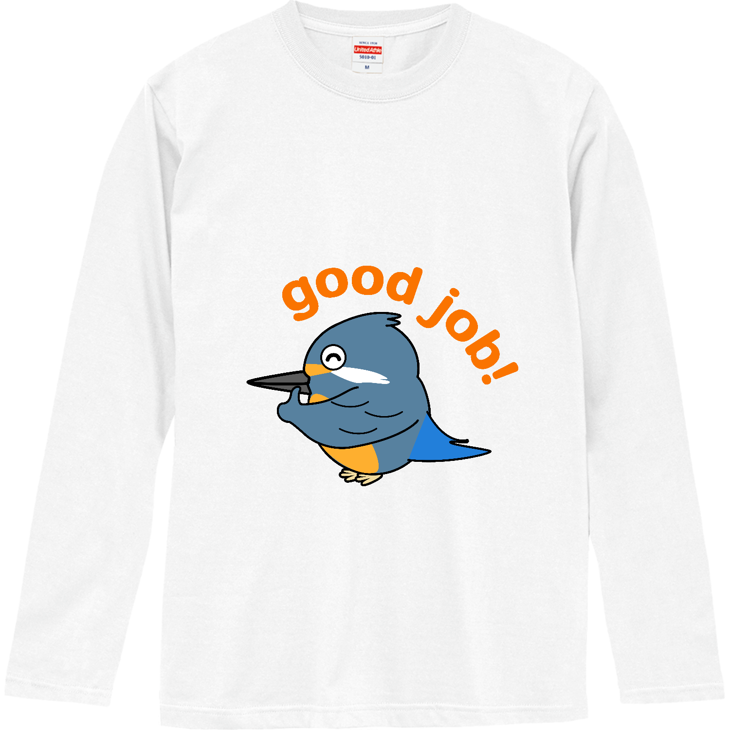 グッジョブカワセミちゃん - 可愛い野鳥のイラストグッズ ロングスリーブTシャツ