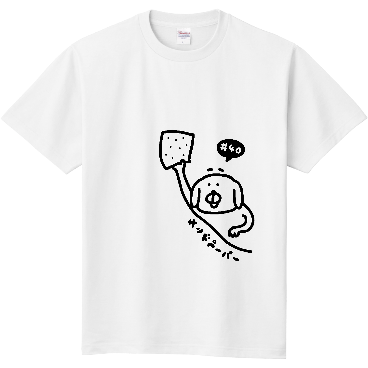 サンドペーパーを紹介 定番Ｔシャツ