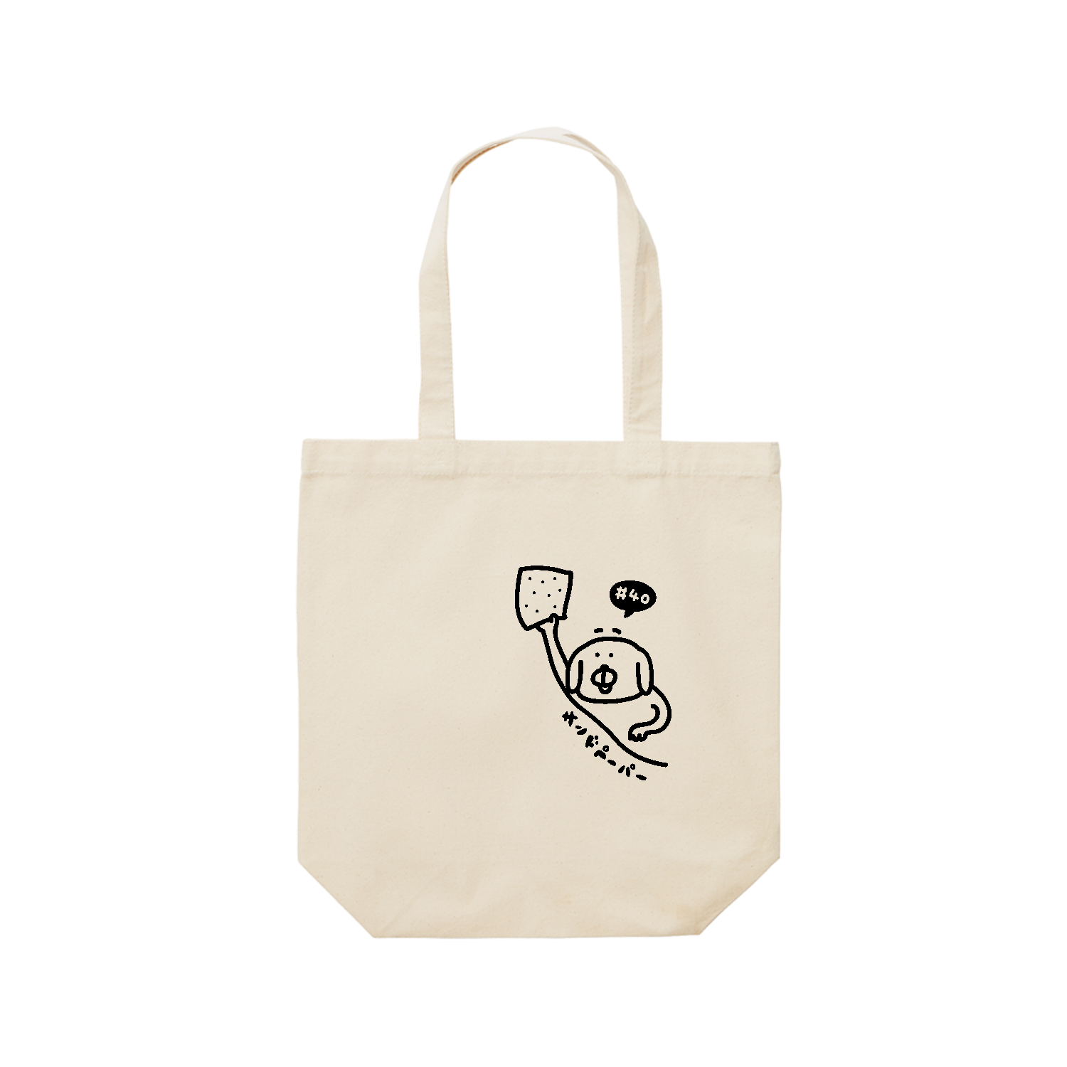 サンドペーパーを紹介 レギュラーキャンバストートバッグ(M) (フルカラー転写プリント)