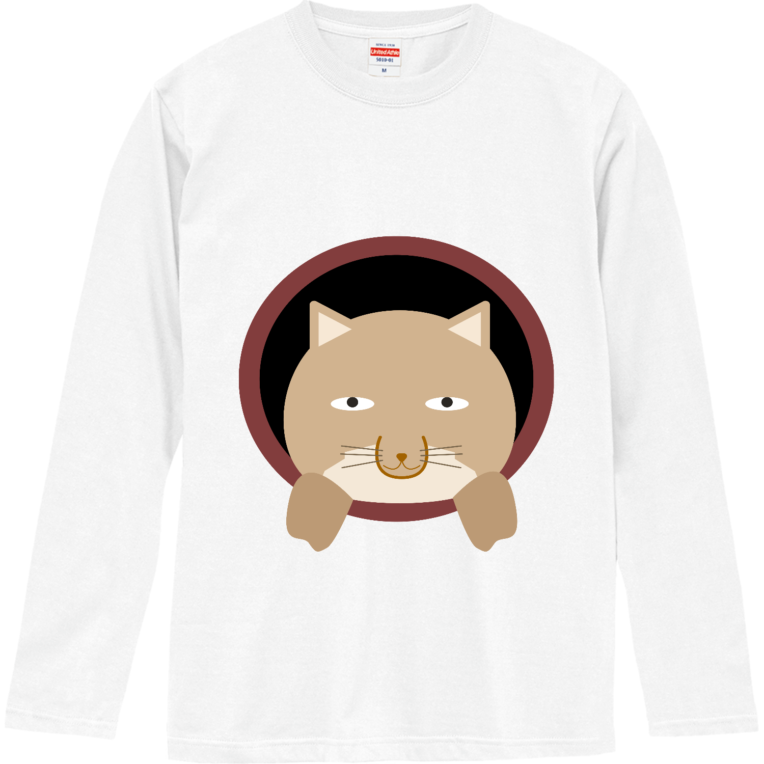 こちらを見る可愛いチベットスナギツネのイラストグッズ ロングスリーブTシャツ