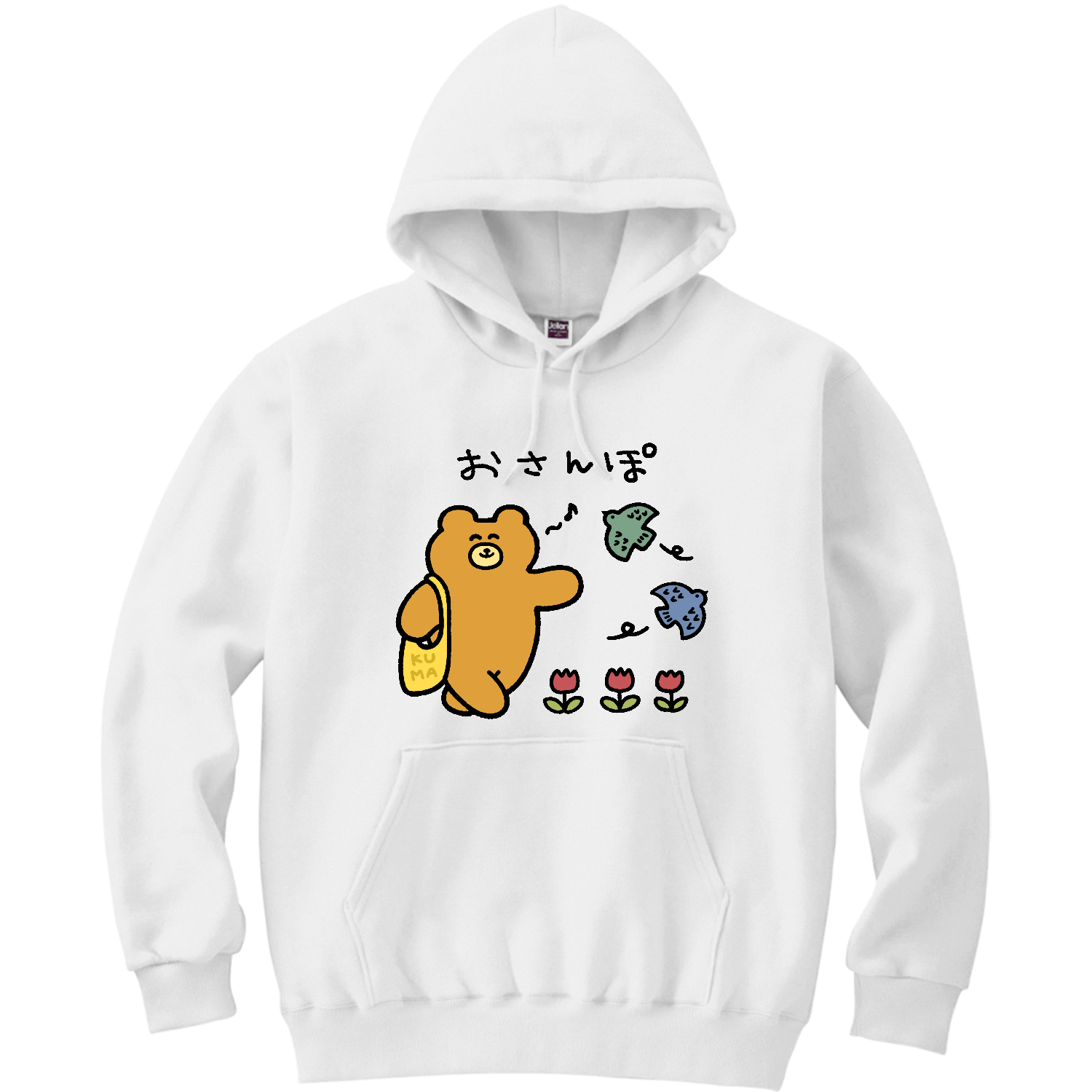 おさんぽクマ 軽量プルパーカー (長袖プリント)