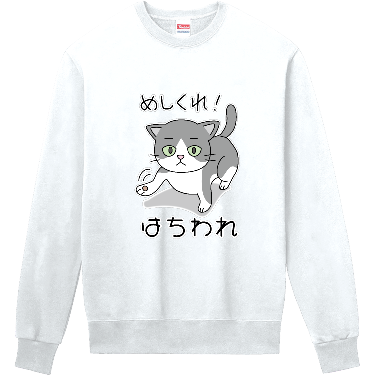 まゆげネコ / はちわれ 定番スウェット