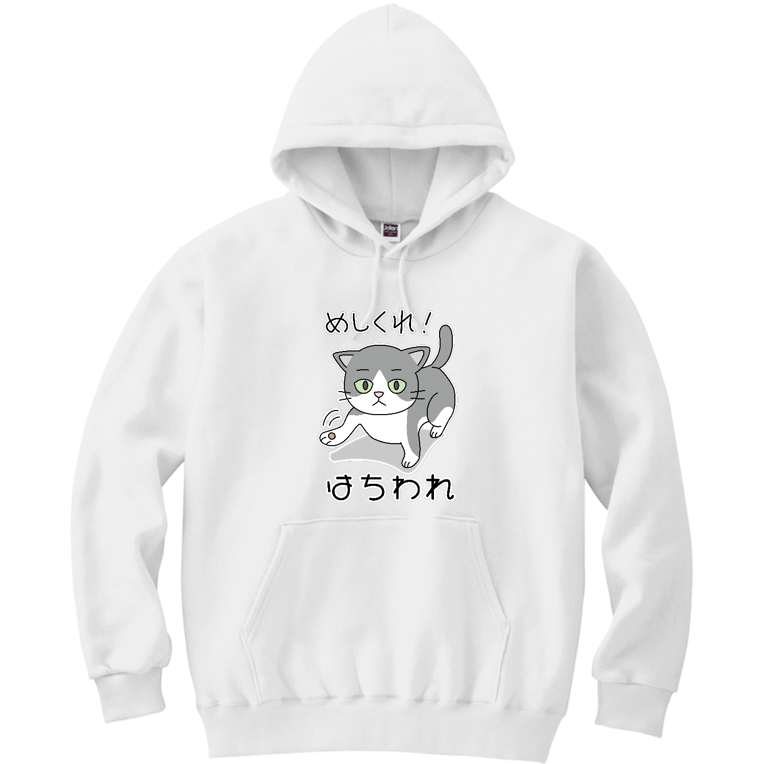 まゆげネコ / はちわれ 軽量プルパーカー (長袖プリント)