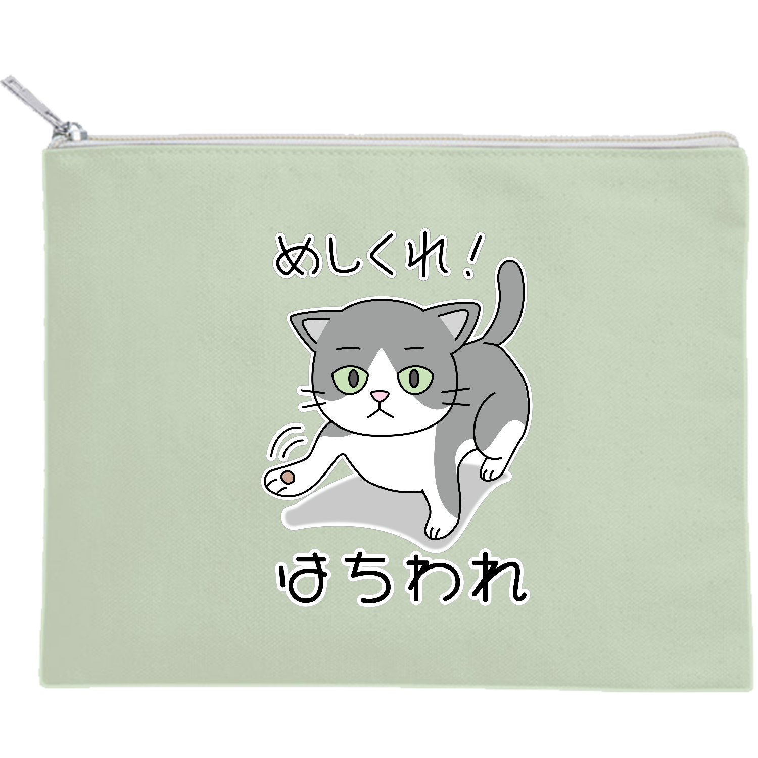 まゆげネコ / はちわれ キャンバスフラットポーチ（M）【白プリント有】