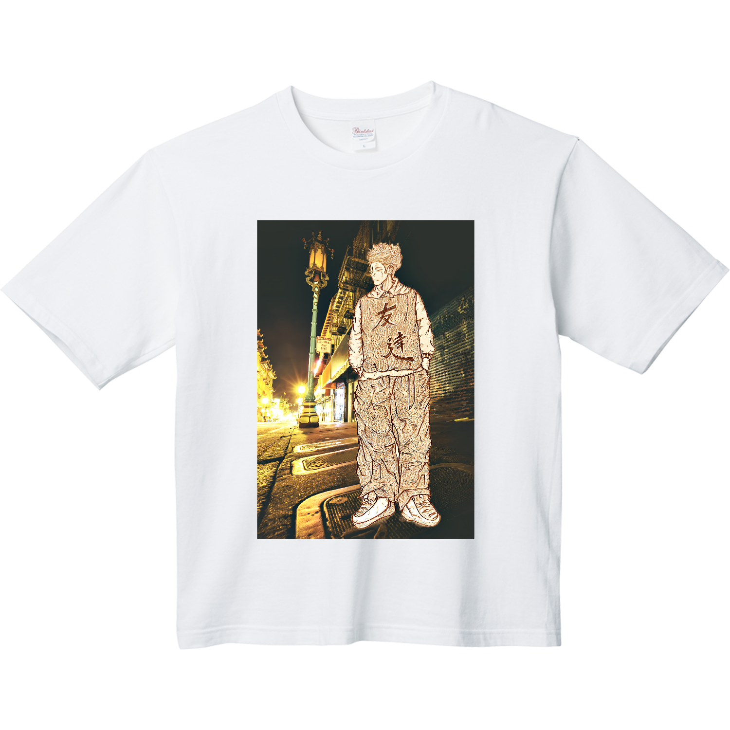 友達、イラスト、風景、感謝、ありがとう、 ヘビーウェイト ビッグシルエットTシャツ