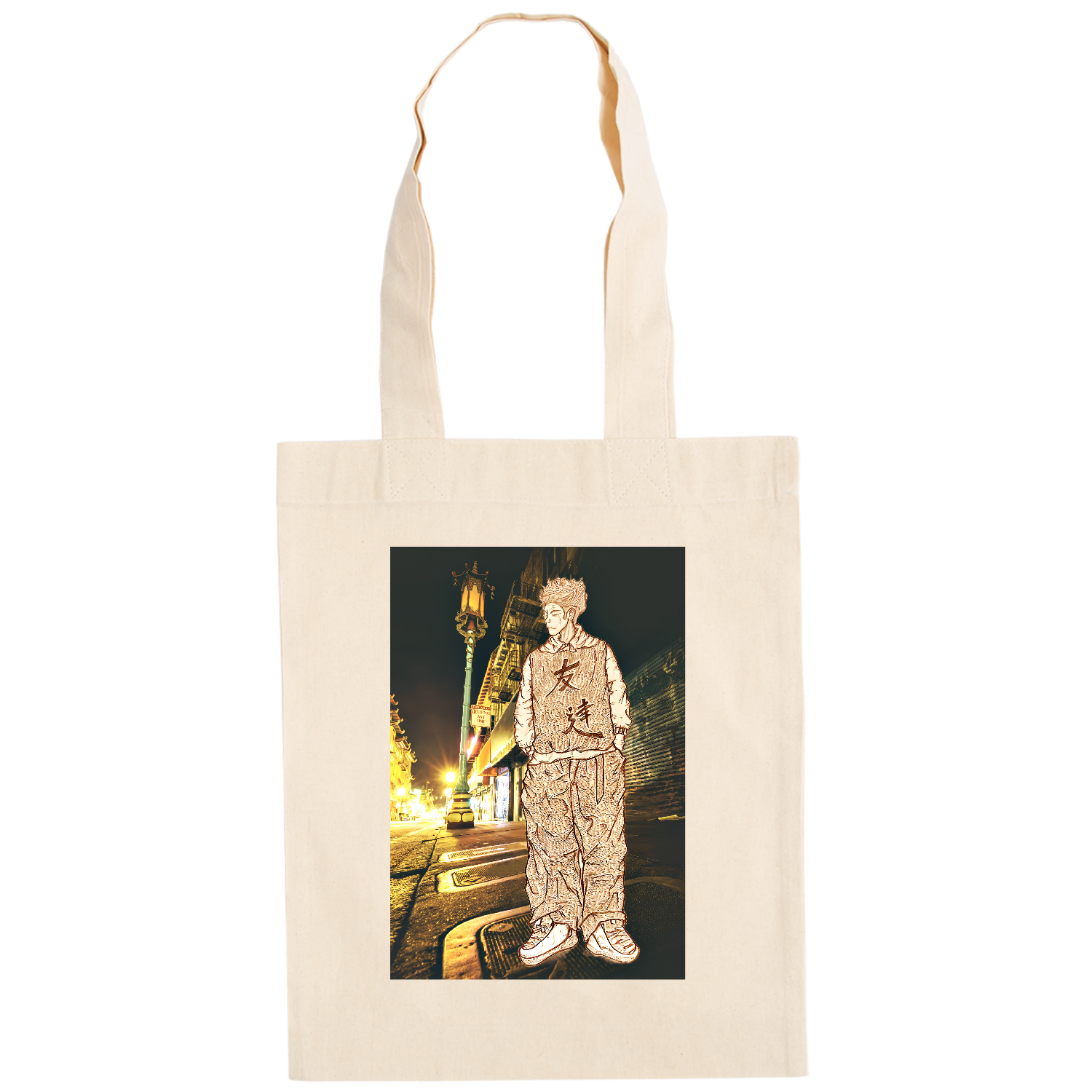 友達、イラスト、風景、感謝、ありがとう、 ドイツテューテ【白プリントあり】