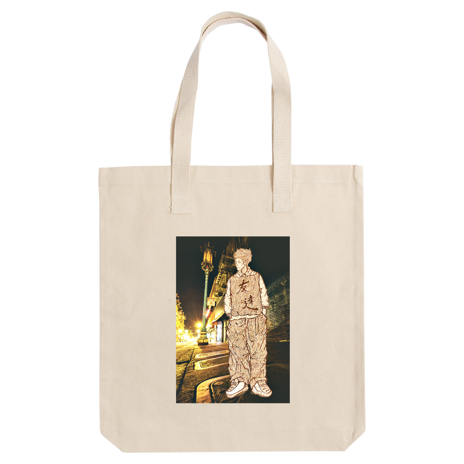 友達、イラスト、風景、感謝、ありがとう、 アーバントート【白プリントあり】