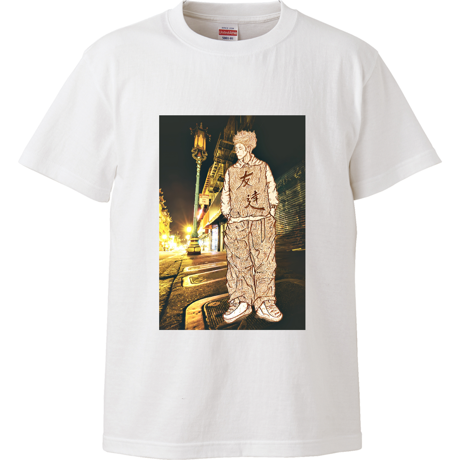 友達、イラスト、風景、感謝、ありがとう、 ハイクオリティーTシャツ