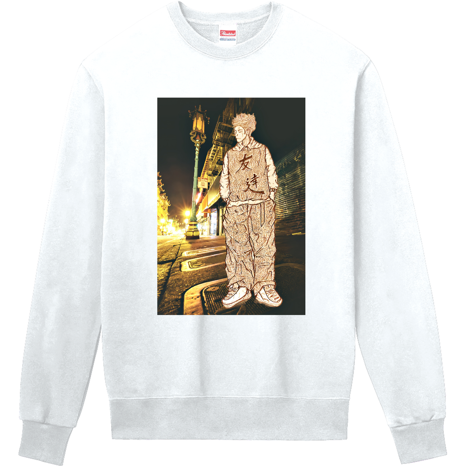 友達、イラスト、風景、感謝、ありがとう、 定番スウェット