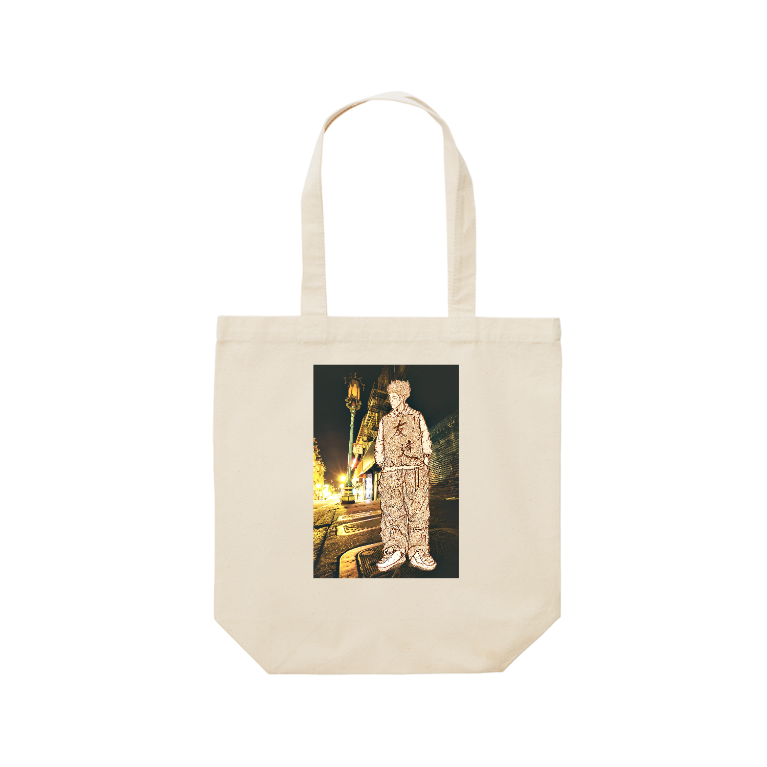 友達、イラスト、風景、感謝、ありがとう、 レギュラーキャンバストートバッグ(M) (フルカラー転写プリント)