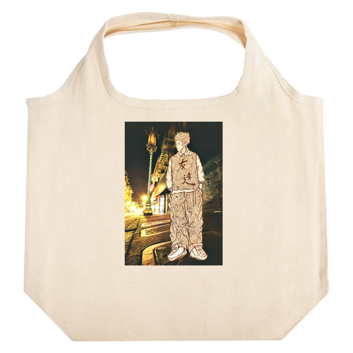 友達、イラスト、風景、感謝、ありがとう、 たためるマルシェ【白プリントあり】