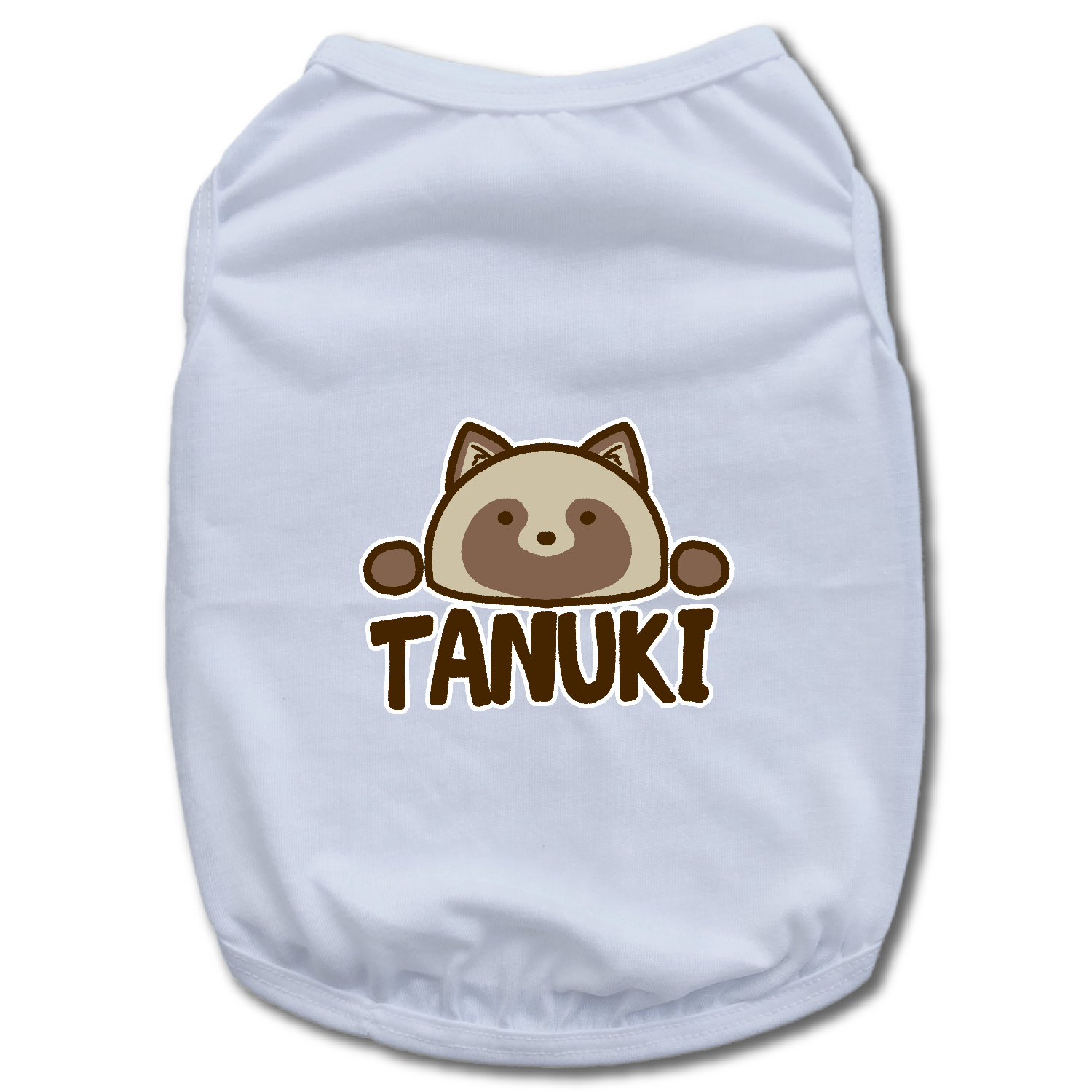 自己主張するたぬき ドッグウェア